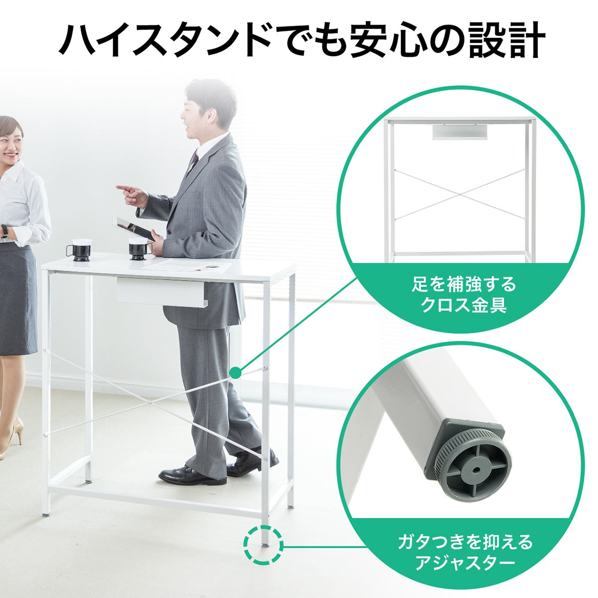 サンワダイレクト　スタンディングデスク　幅140cm 高さ100cm サンワダイレクト本店 サンワサプライ【オフィス・PC周辺通販】