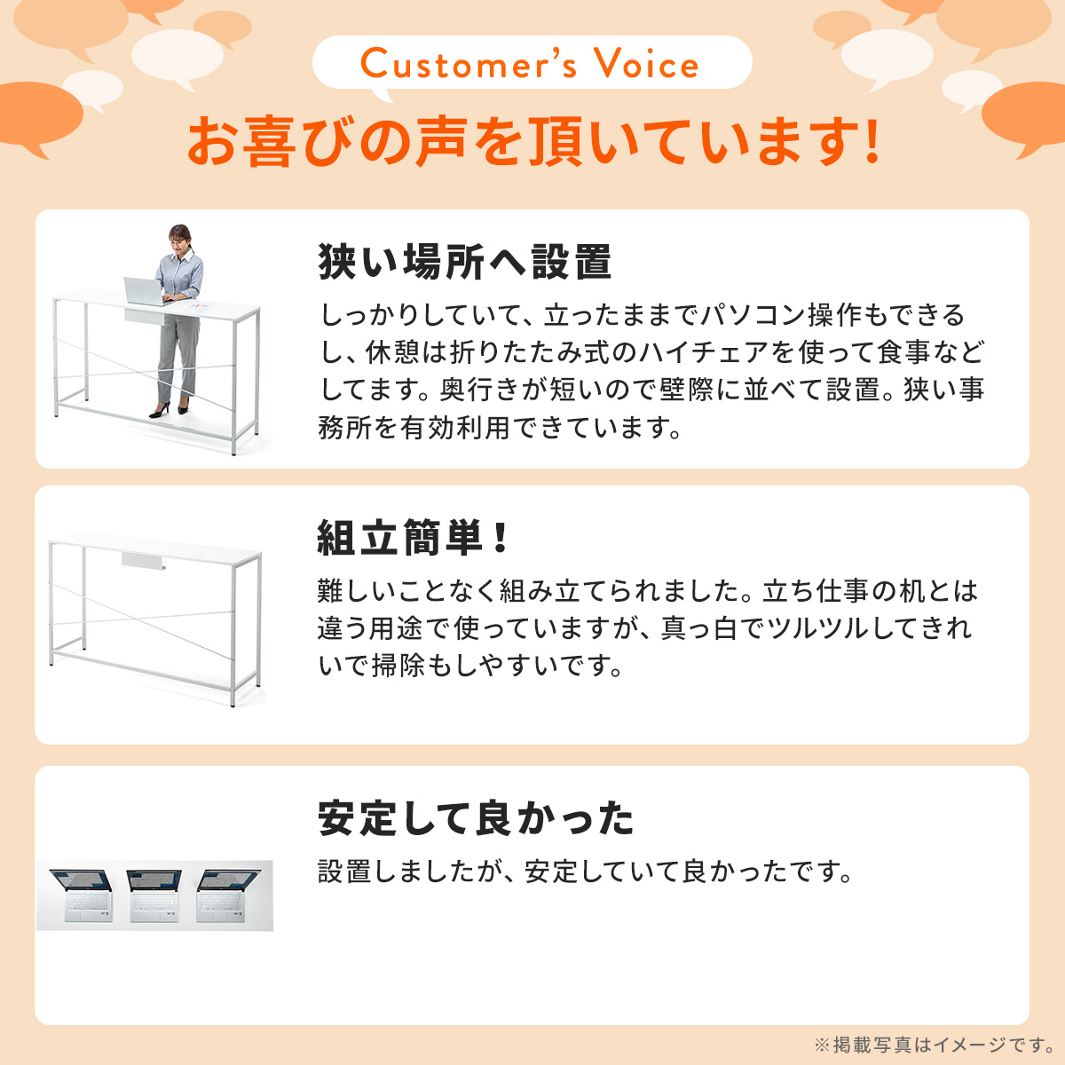 SANWA SUPPLY（サンワサプライ） スタンディングデスク テーブル 幅