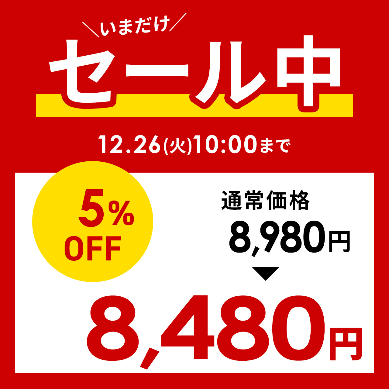 デスク サブデスク キャスター付き パソコンデスク 机 作業台 拡張