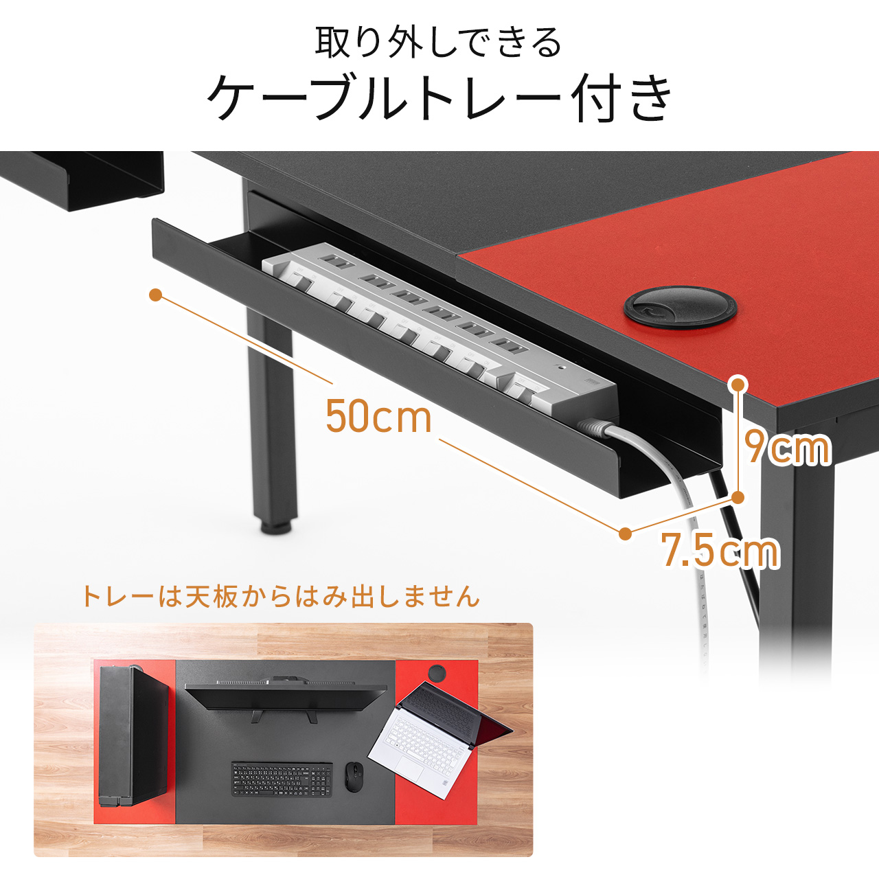 パソコンデスク 140cm幅 奥行60cm おしゃれ ゲーミングデスク 2色天板 平机 ワークデスク PCデスク 組立簡単 シンプル モニターアーム取付対応 100-DESKF042｜sanwadirect｜10