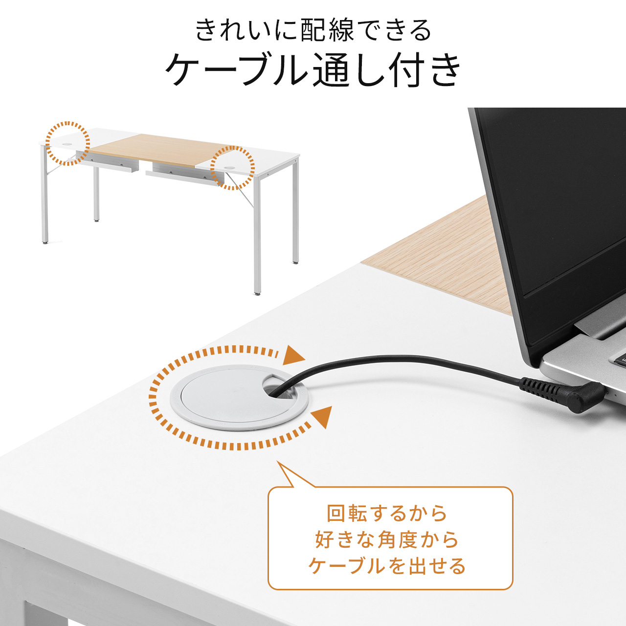 パソコンデスク 160cm幅 奥行60cm おしゃれ ゲーミングデスク 2色天板 平机 ワークデスク PCデスク 組立簡単 シンプル  モニターアーム取付対応 100-DESKF043 : 100-deskf043 : サンワダイレクト - 通販 - Yahoo!ショッピング