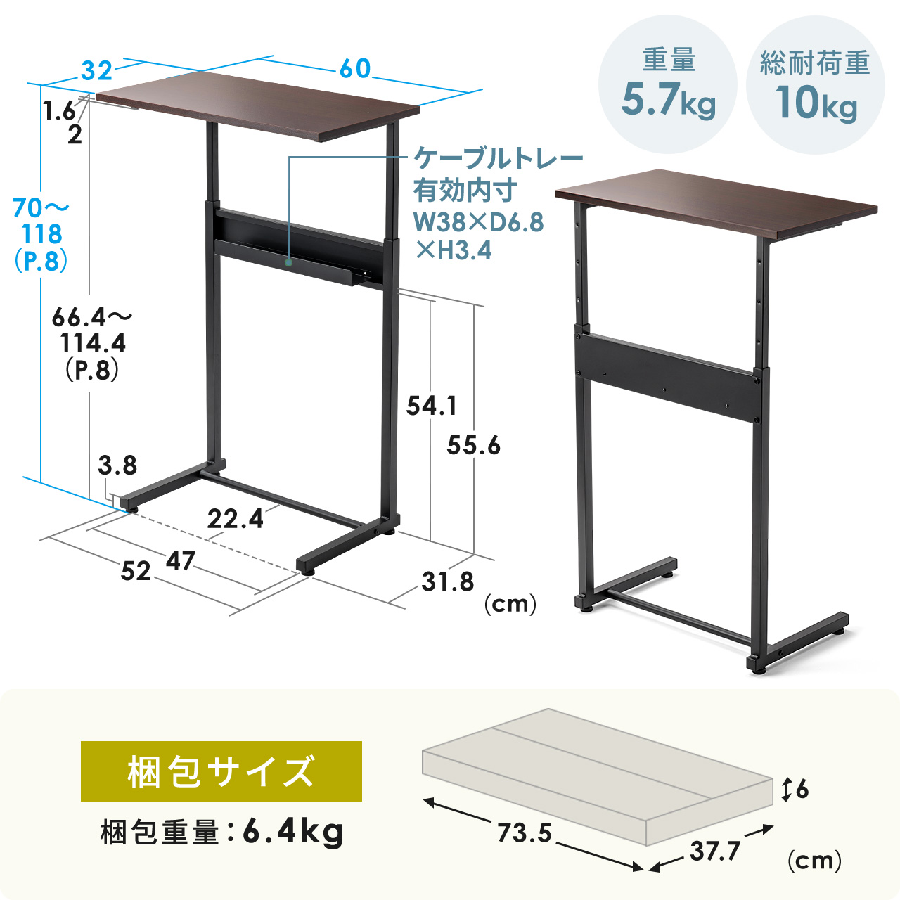 SANWA SUPPLY（サンワサプライ） サブテーブル 拡張テーブル サイド