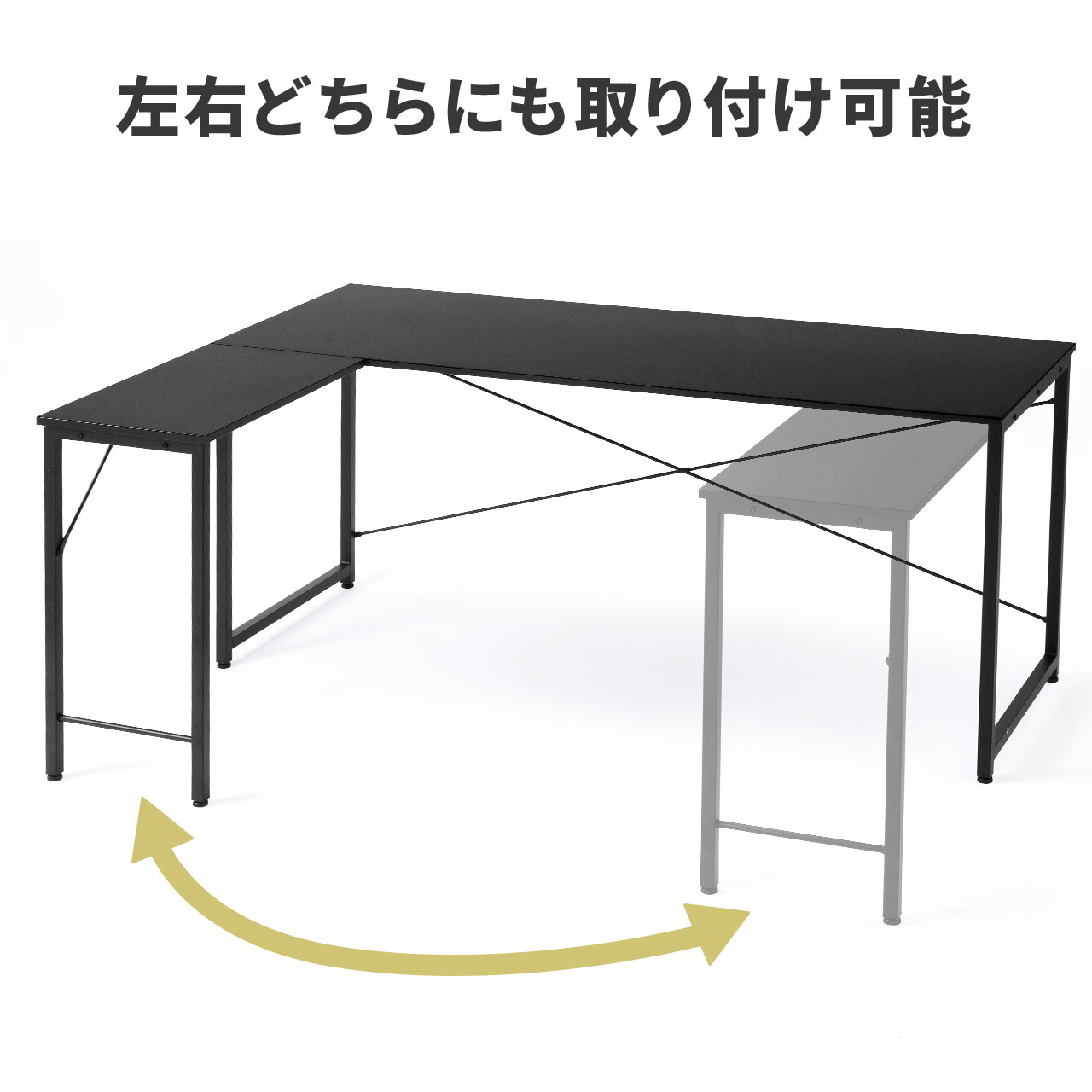 サブデスク シンプルデスク専用サブデスク L字デスク  幅35cm 奥行60cm ねじ固定 100-DESKF048｜sanwadirect｜08