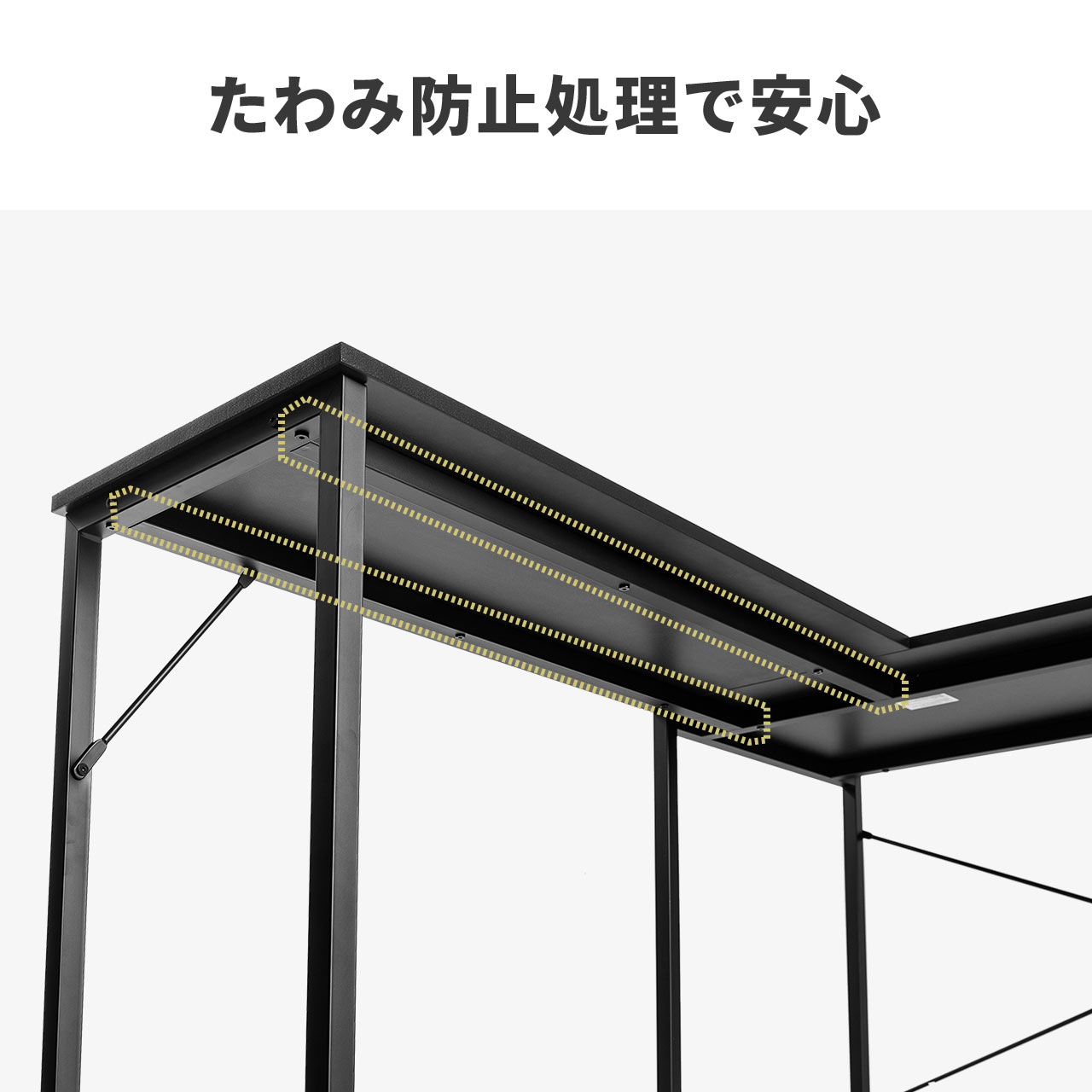 サブデスク シンプルデスク専用サブデスク L字デスク  幅35cm 奥行60cm ねじ固定 100-DESKF048｜sanwadirect｜11