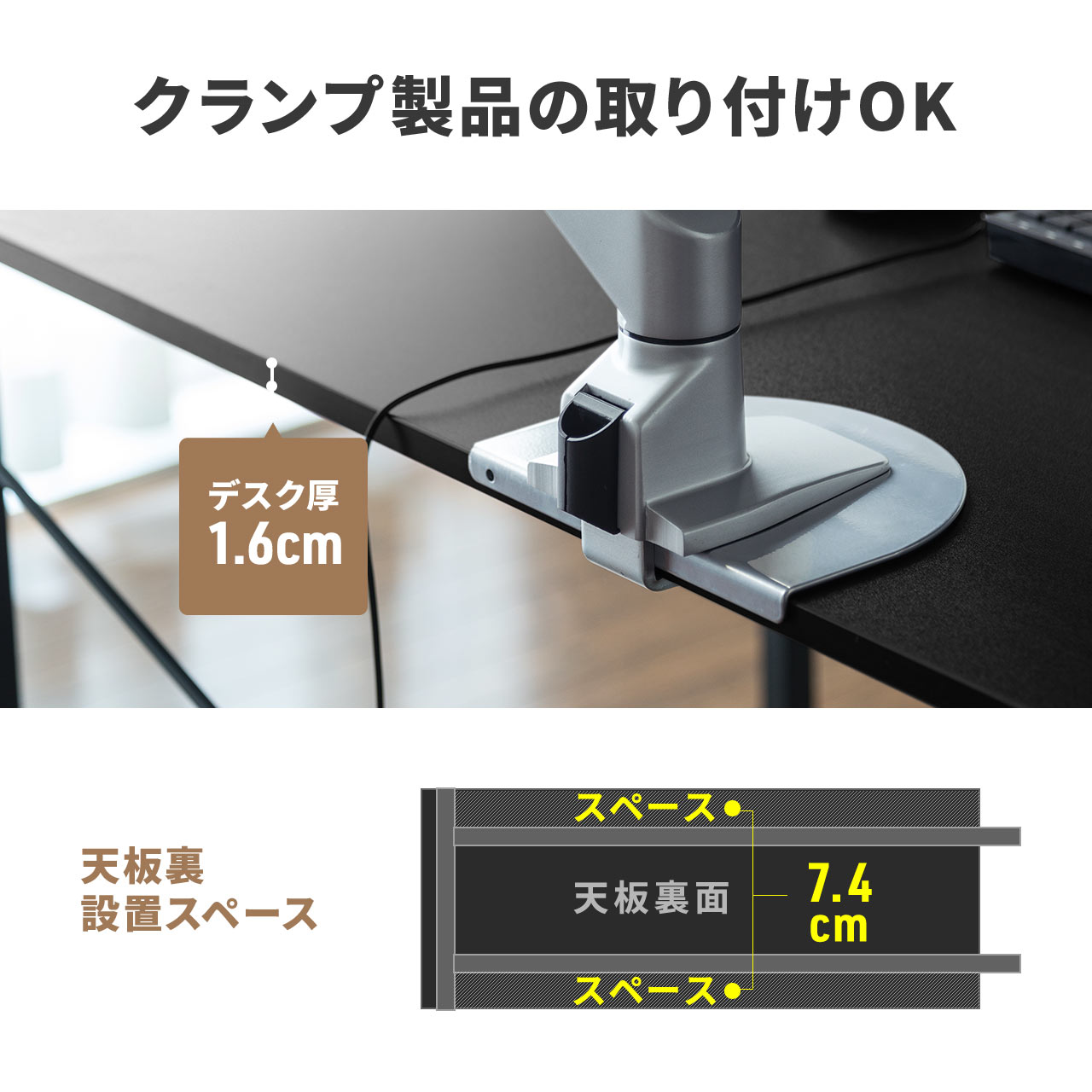 サブデスク シンプルデスク専用サブデスク L字デスク  幅35cm 奥行60cm ねじ固定 100-DESKF048｜sanwadirect｜12