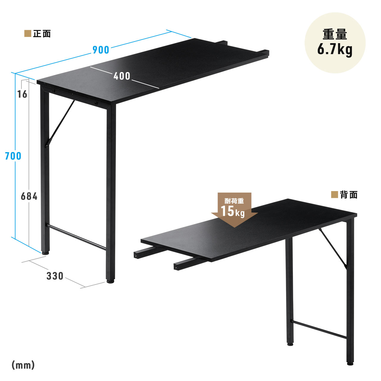 サブデスク シンプルデスク専用サブデスク L字デスク  幅40cm 奥行90cm ねじ固定 100-DESKF049｜sanwadirect｜15