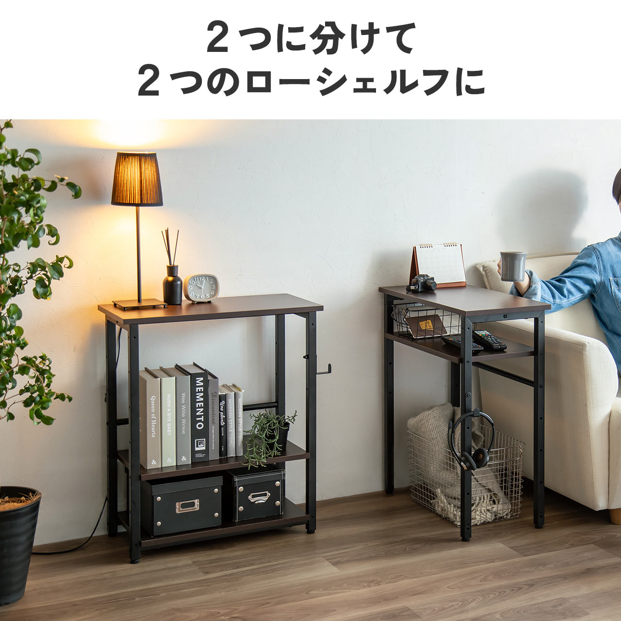 オープンラック 5段 収納棚 シェルフ 組み替え 上下分割 おしゃれ 幅60cm シンプルデスク 収納ラック フリーラック ディスプレイラック 100-DESKF052｜sanwadirect｜05