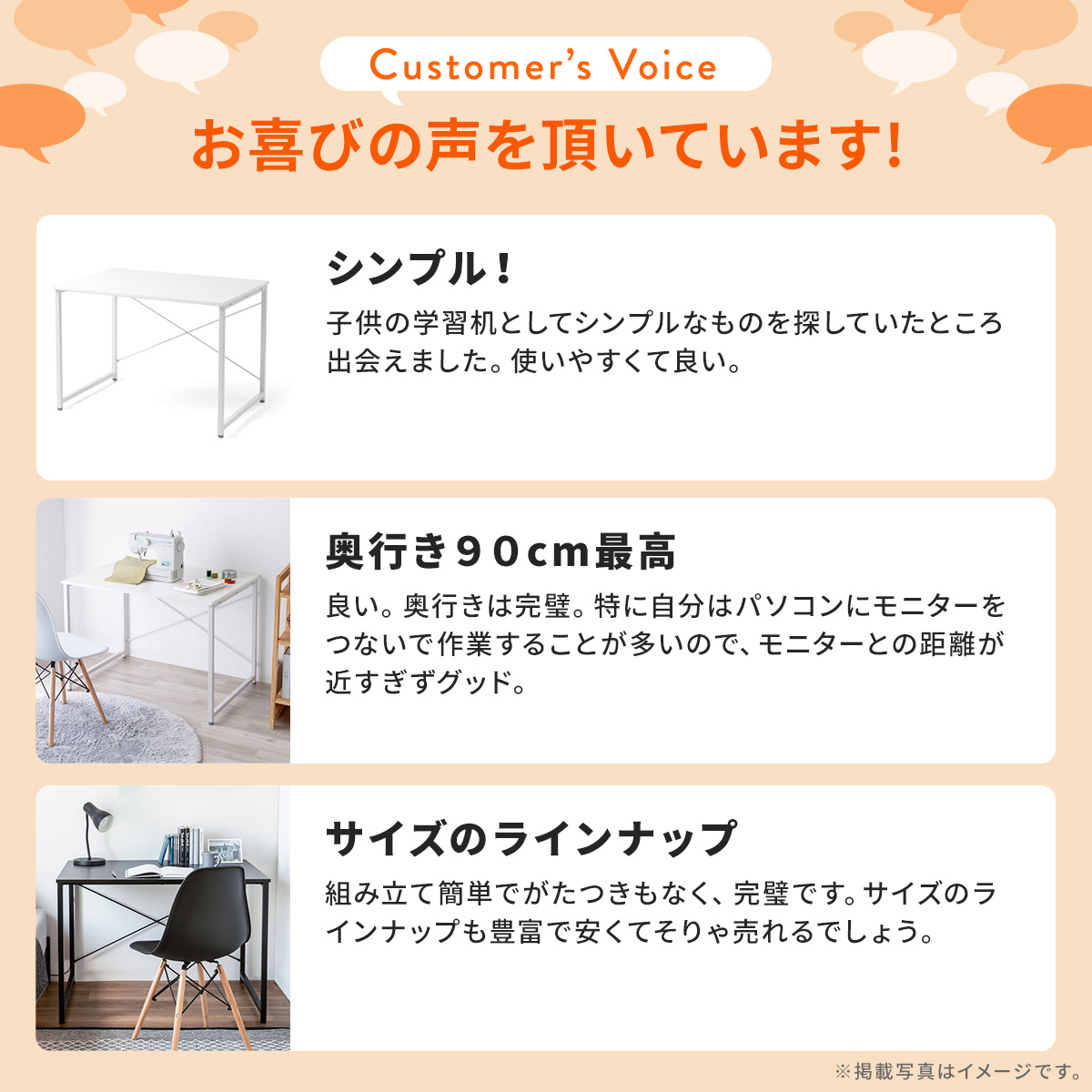 SANWA SUPPLY（サンワサプライ） パソコンデスク 100cm幅 奥行70cm 平
