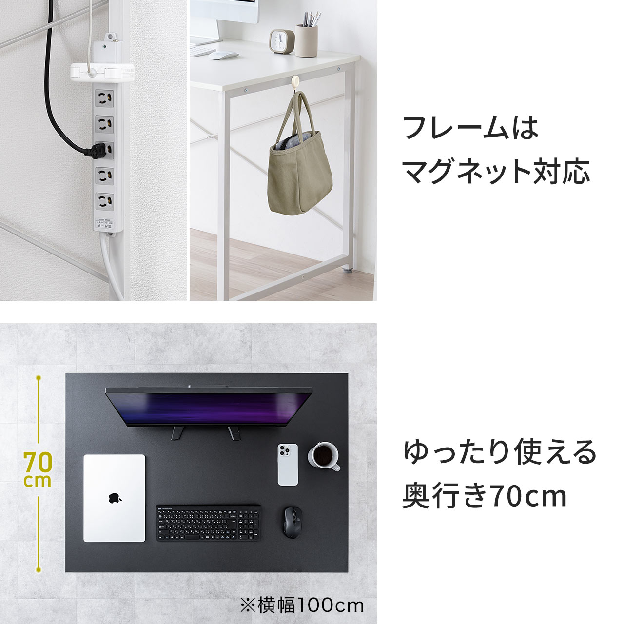 パソコンデスク 140cm幅 奥行70cm 平机 ワークデスク 学習机 学習デスク オフィス PCデスク 組立簡単 おしゃれ シンプル  モニターアーム取付対応 100-DESKF059 : 100-deskf059 : サンワダイレクト - 通販 - Yahoo!ショッピング