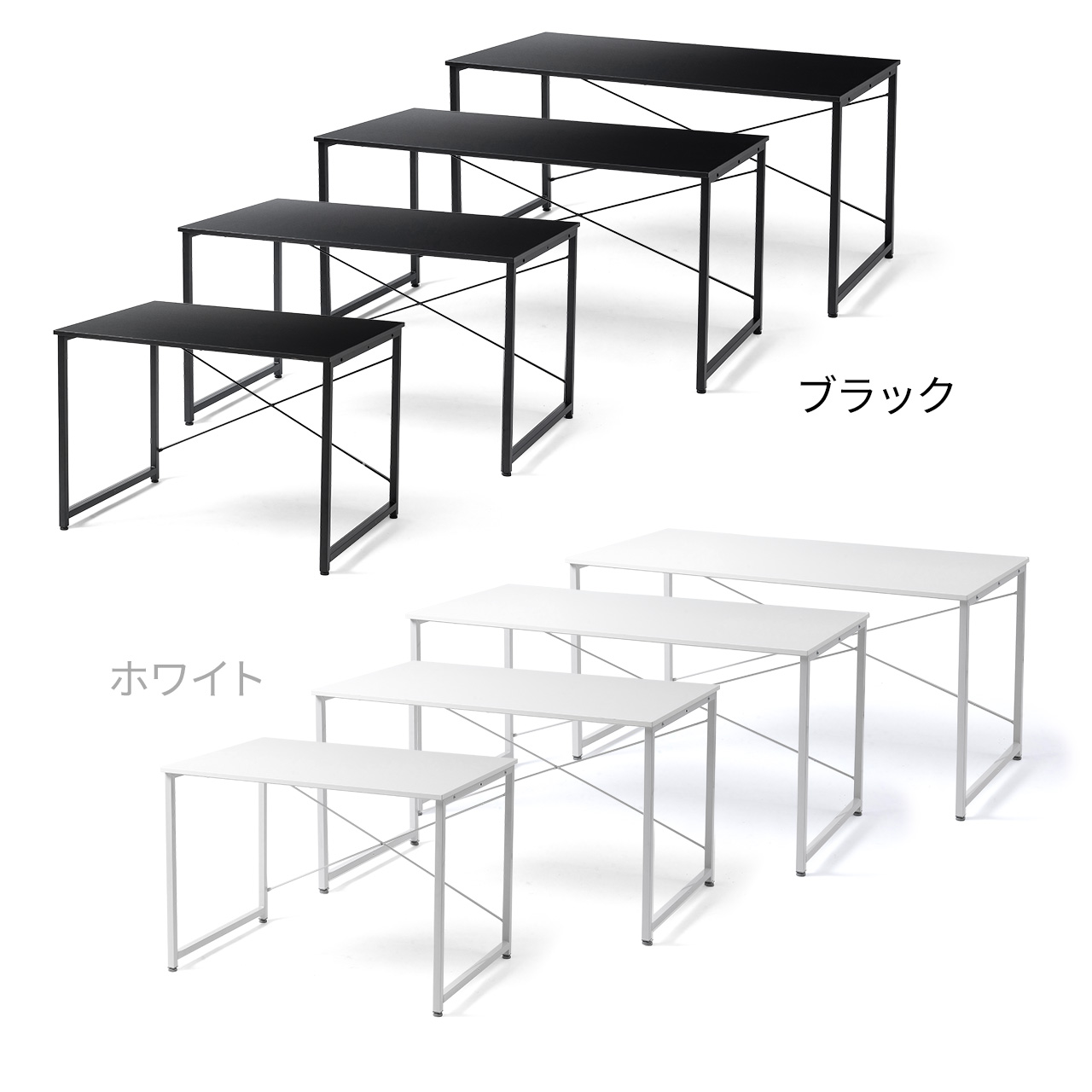 SANWA SUPPLY（サンワサプライ） シンプルデスク ワークデスク 机 幅