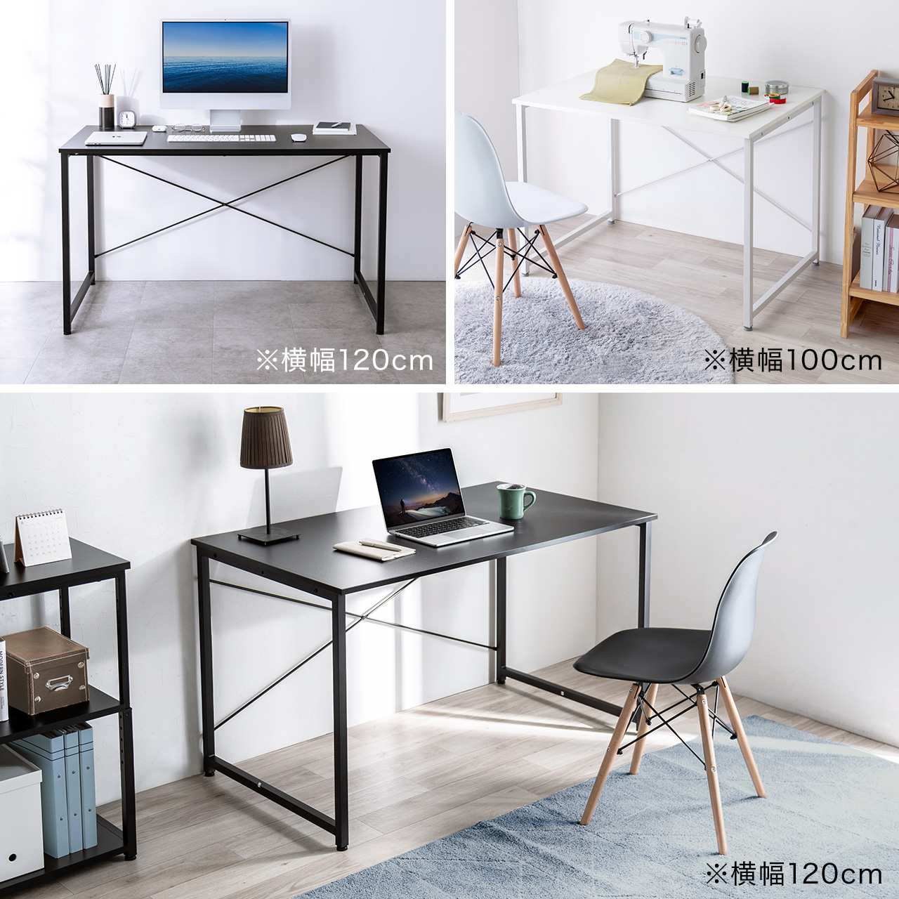SANWA SUPPLY（サンワサプライ） パソコンデスク 160cm幅 奥行70cm 平