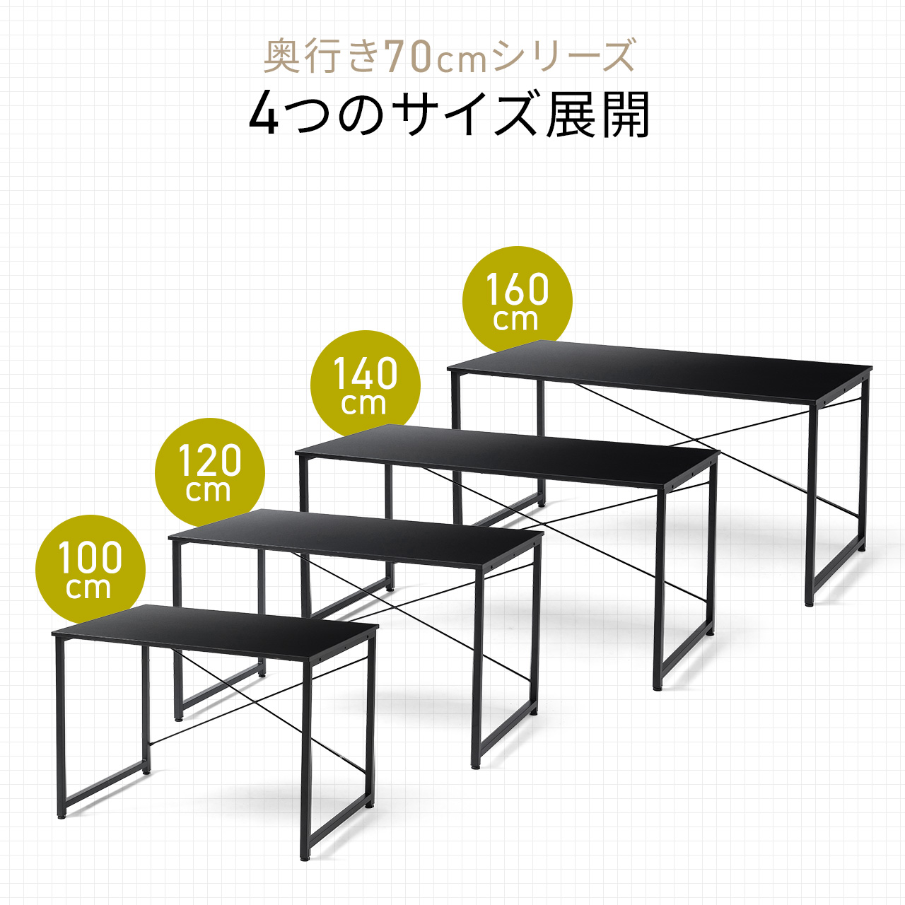 訳あり！美品！SANWA 大型！シンプル パソコン ワークデスク 幅160cm SANWA SUPPLY（サンワサプライ） シンプルデスク ワークデスク 机 幅