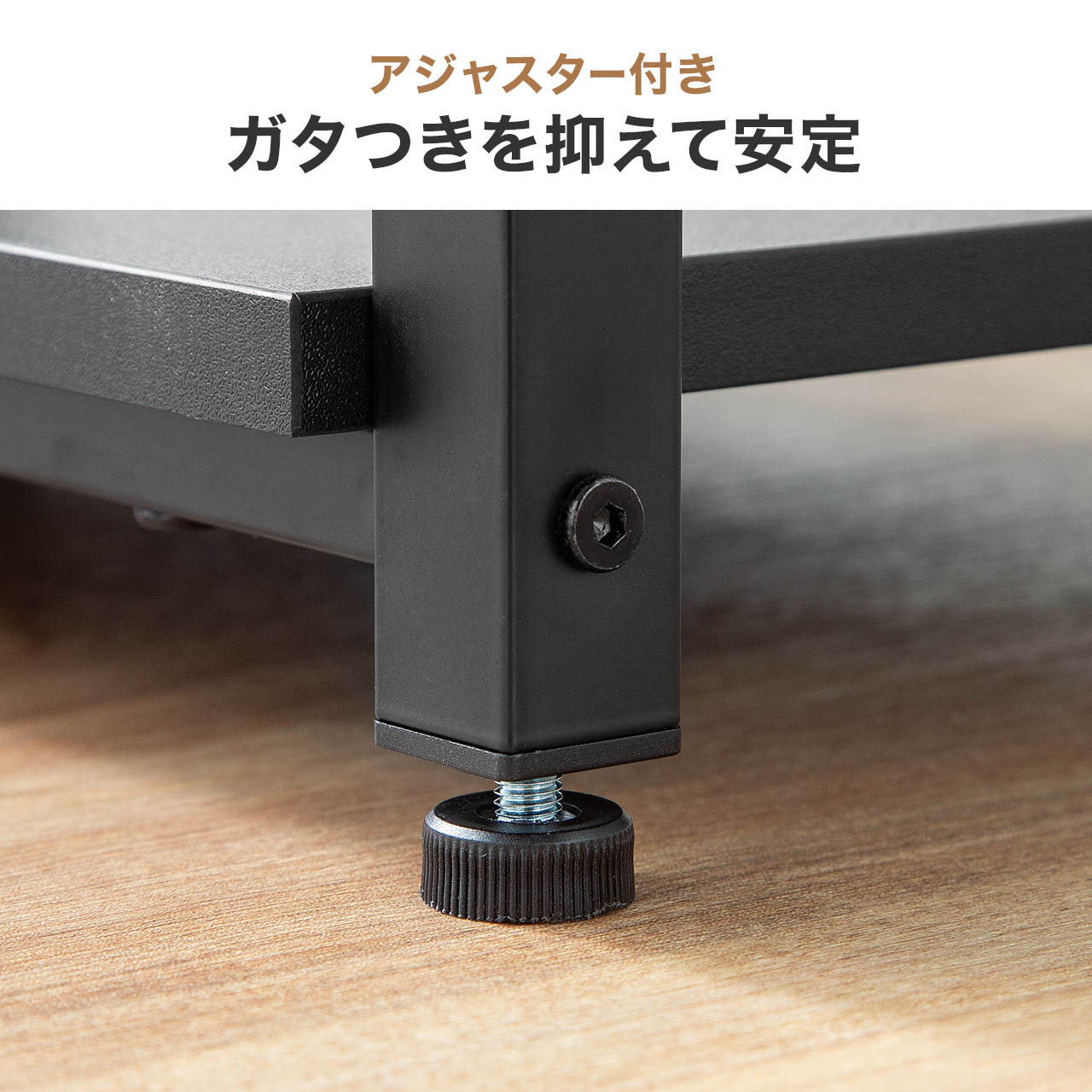 SANWA SUPPLY（サンワサプライ） オープンラック シェルフラック