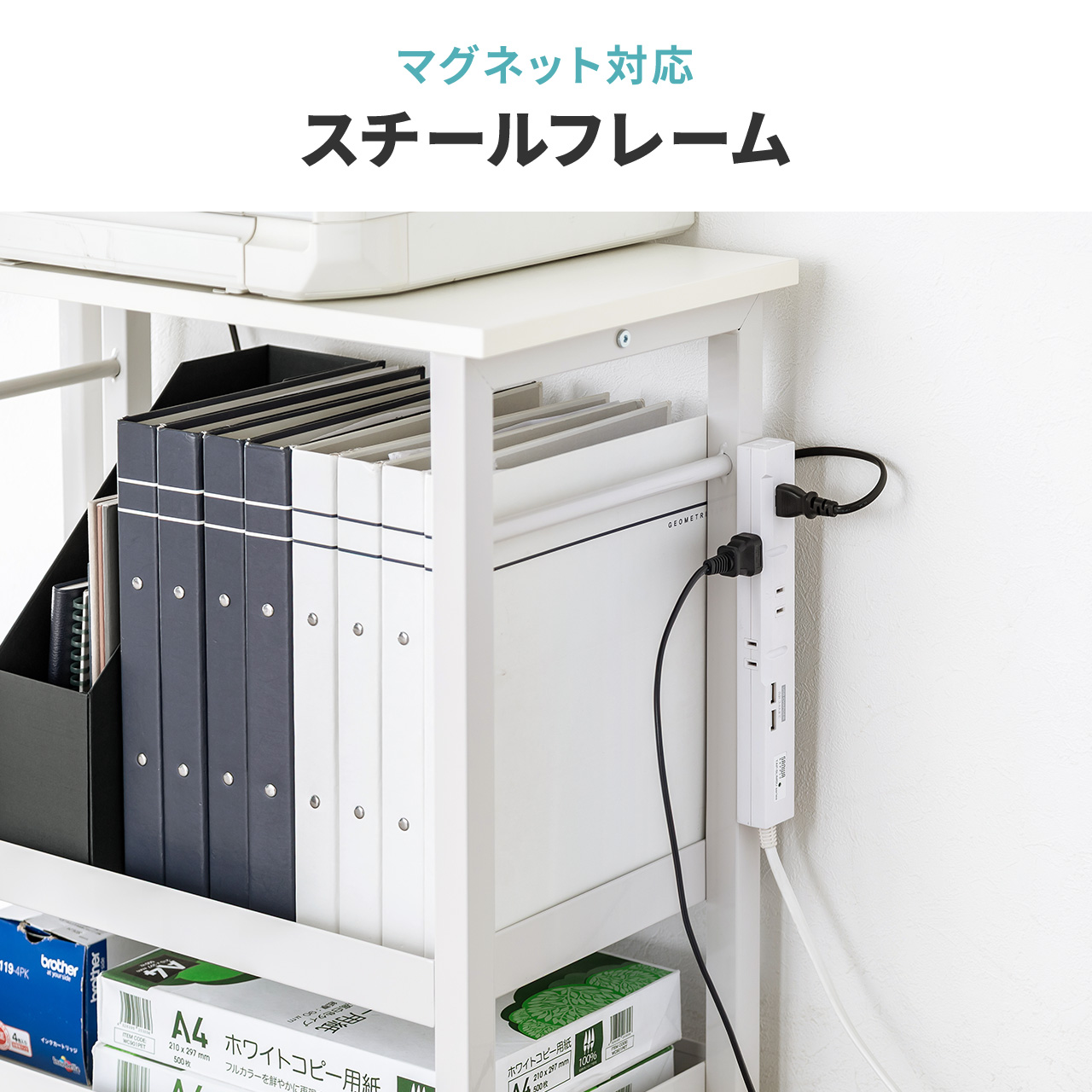 SANWA SUPPLY（サンワサプライ） デスクワゴン トレイワゴン オープン