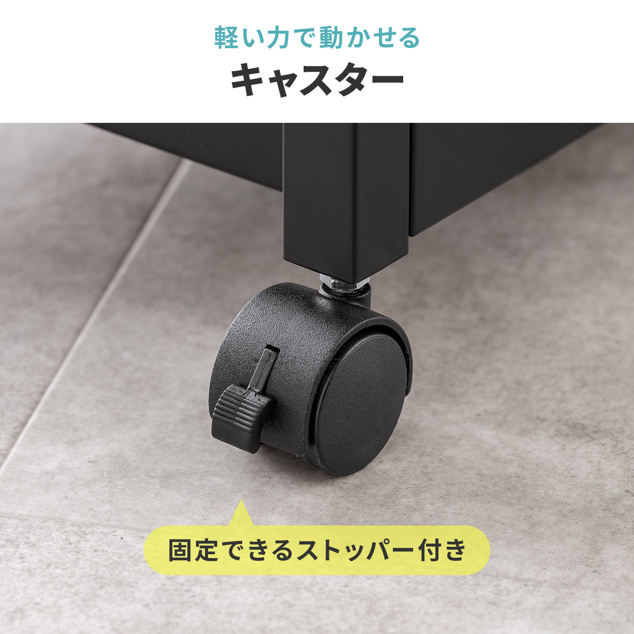 SANWA SUPPLY（サンワサプライ） デスクワゴン トレイワゴン オープン 
