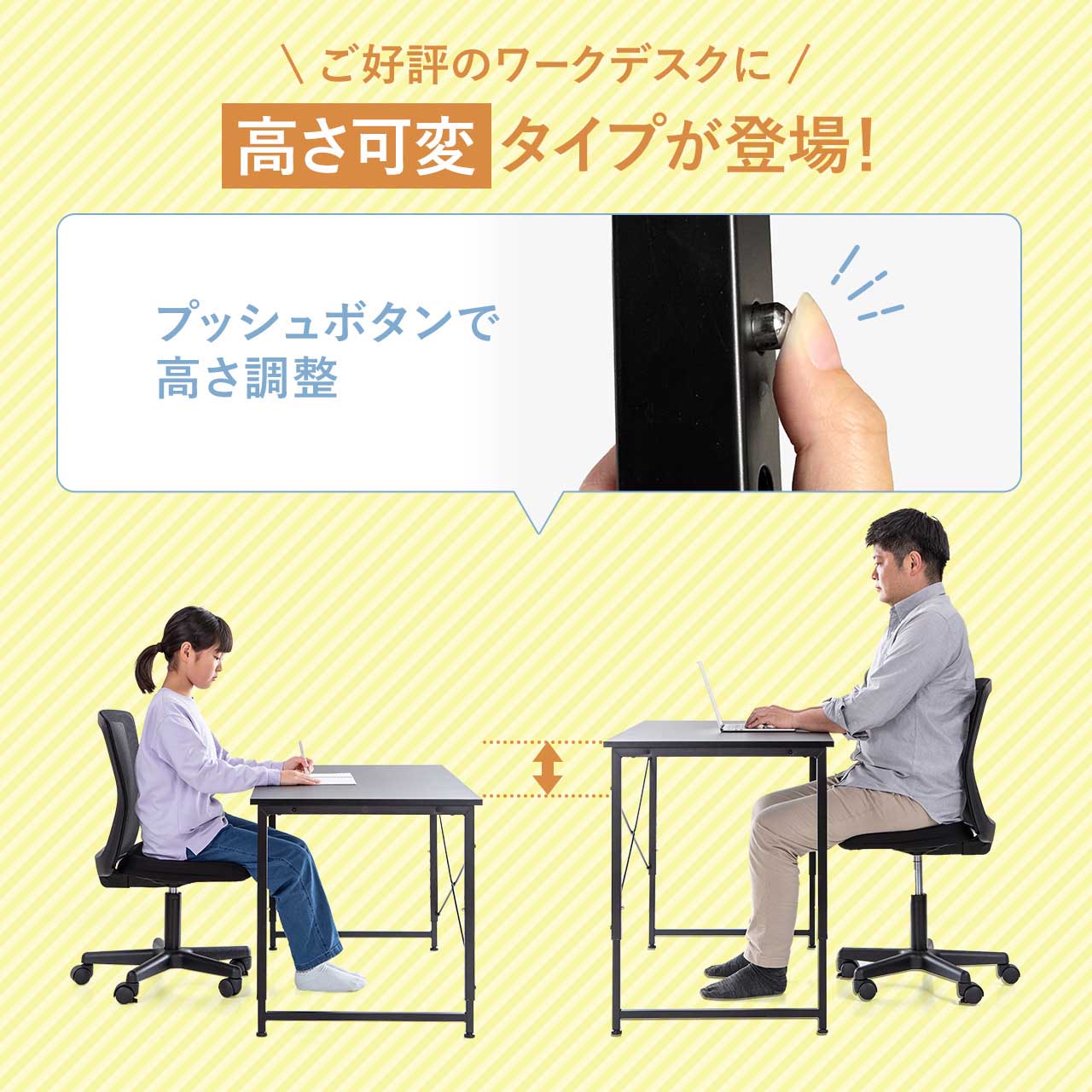 SANWA SUPPLY（サンワサプライ） シンプルデスク ワークデスク 机 幅
