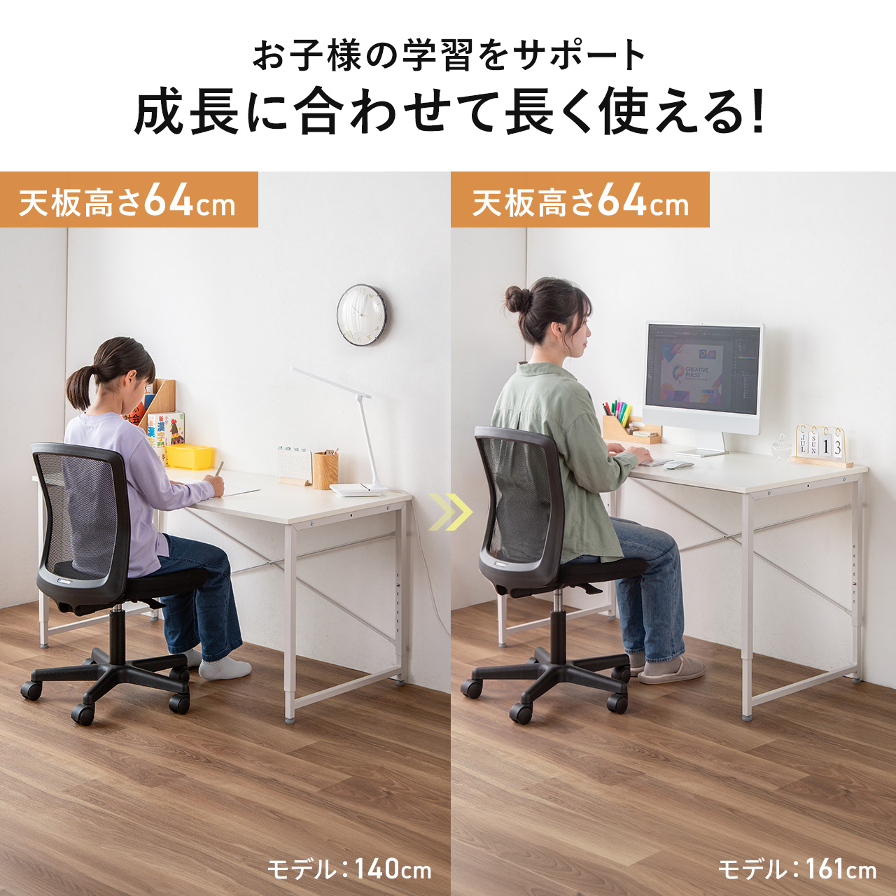 シンプルデスク ワークデスク 机 幅120cm...の詳細画像5