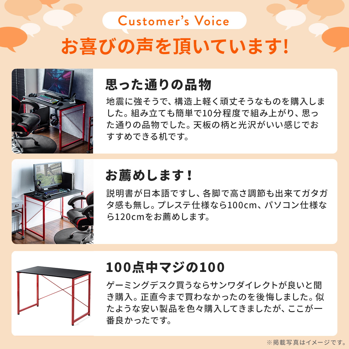 ゲーミングデスク パソコンデスク 100cm幅 奥行60cm 平机 カーボン調天