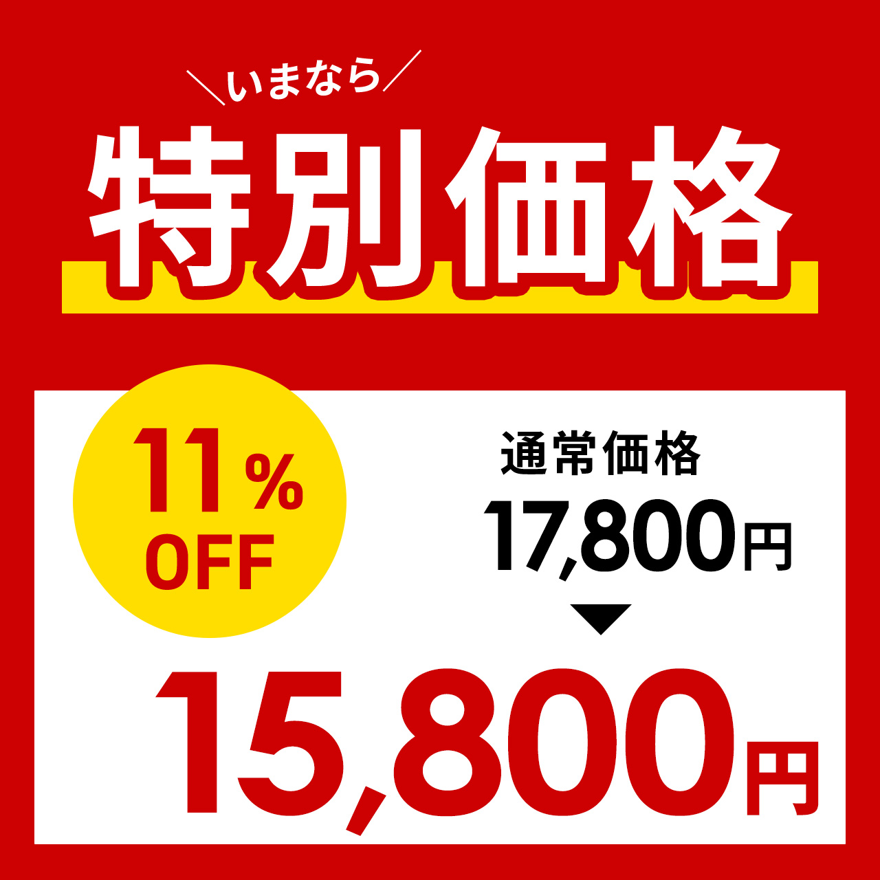 L字デスク パソコンデスク 150cm幅 コーナーデスク PCデスク ゲーミング おしゃれ 木製 ワイド ハイタイプ L字型 学習机 ワークデスク 100-DESKH011 | SANWA SUPPLY | 04