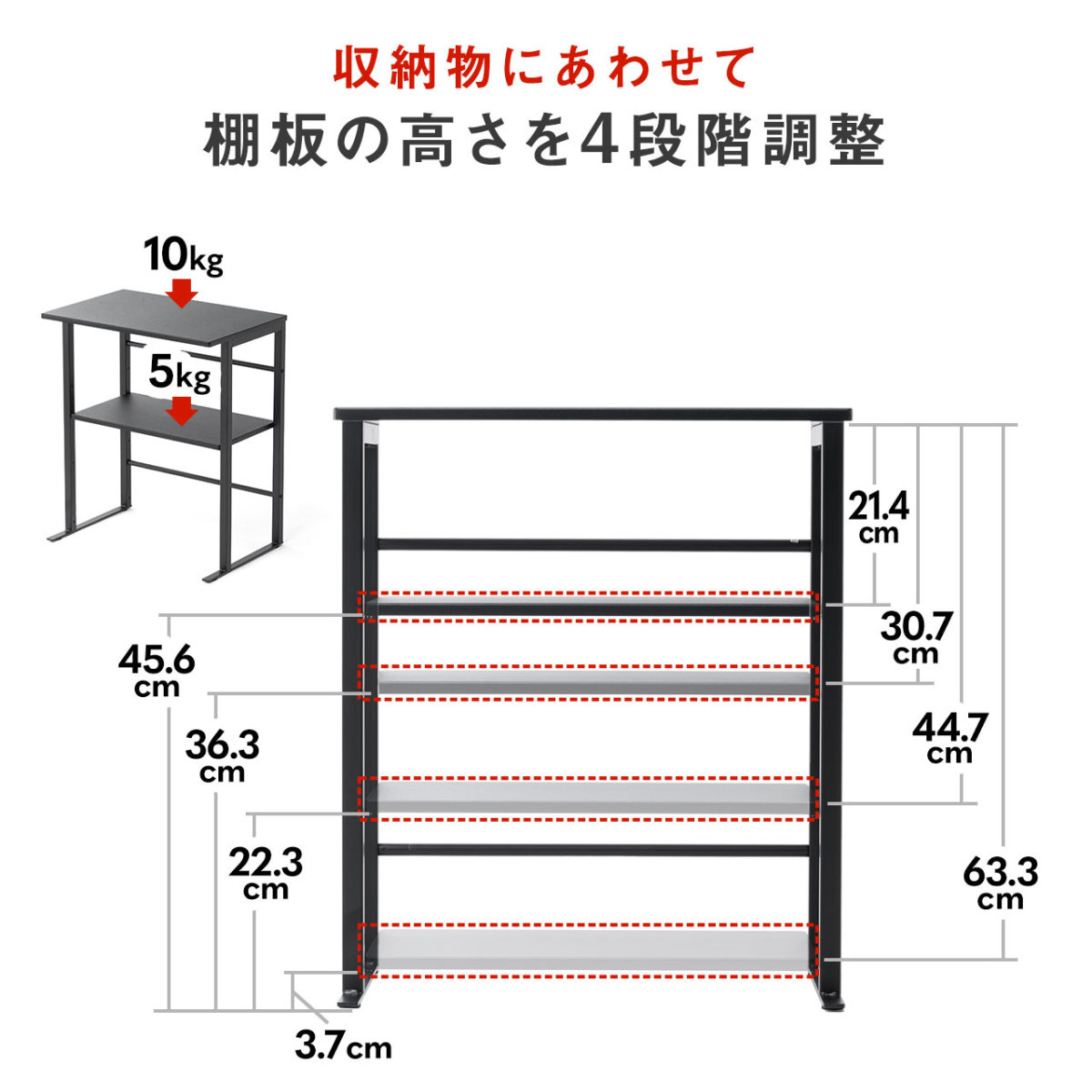 L字デスク パソコンデスク 140cm 120cm コーナーデスク PCデスク 収納一体型 ゲーミング おしゃれ 木製 ワイド L字型 学習机 ワークデスク 100-DESKH038BK｜sanwadirect｜09