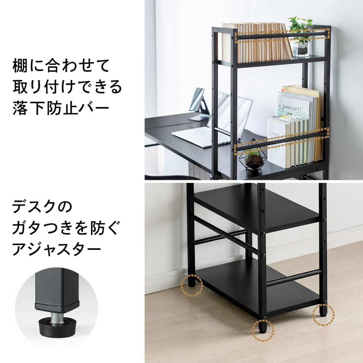 SANWA SUPPLY パソコンデスク ラック ワークデスク デスク 幅