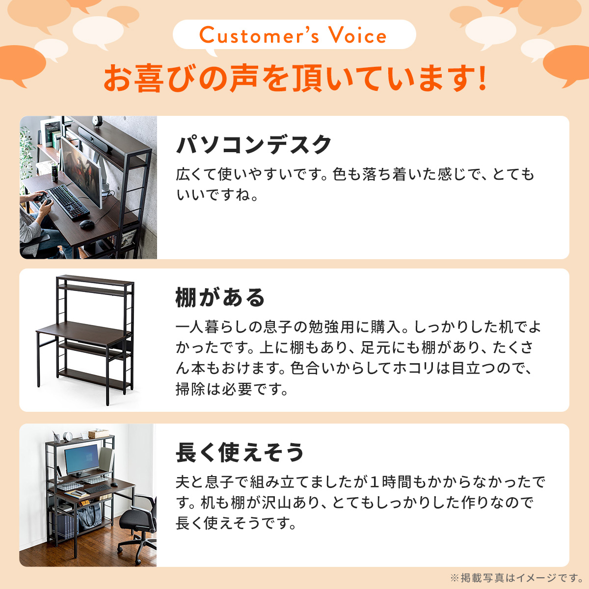 SANWA SUPPLY（サンワサプライ） パソコンデスク 100cm幅 収納一体型