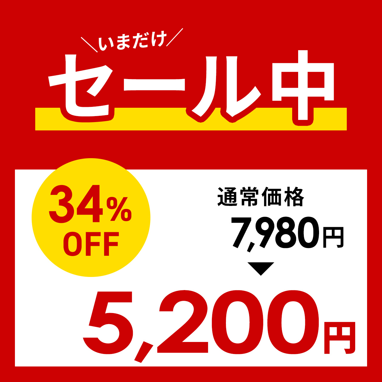 ユニットシェルフの商品一覧 通販 - Yahoo!ショッピング