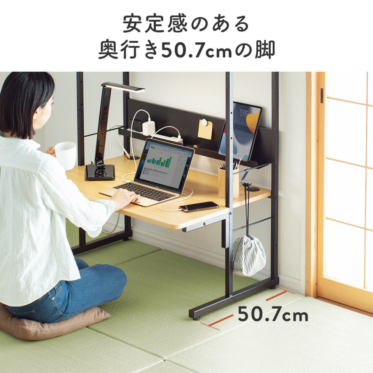 SANWA SUPPLY パソコンデスク 90cm幅 収納一体型 机 木製