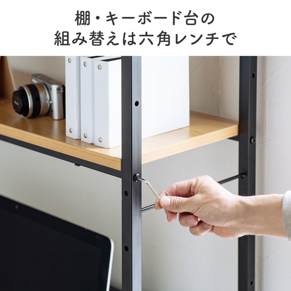 SANWA SUPPLY パソコンデスク 90cm幅 収納一体型 机 木製