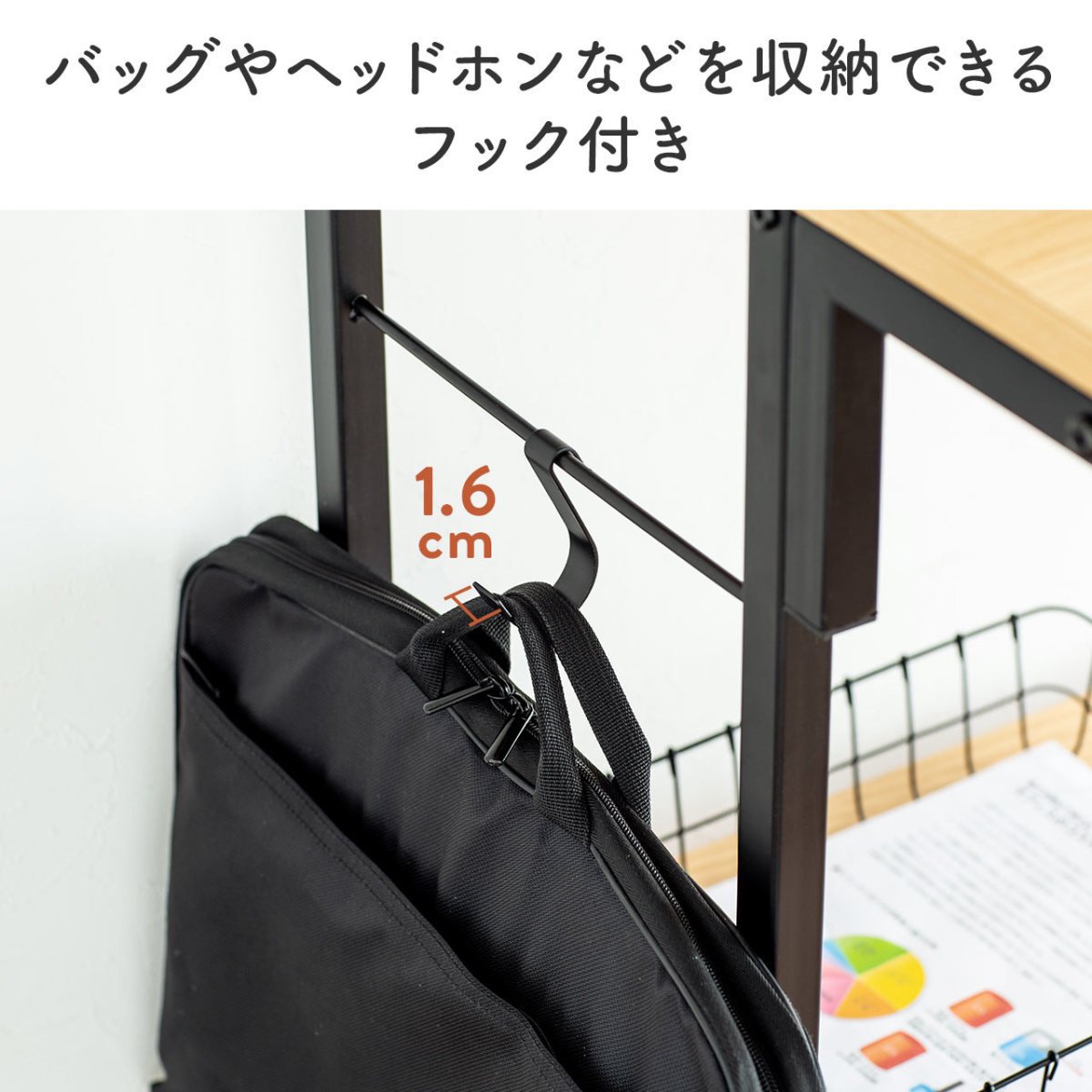 SANWA SUPPLY パソコンデスク 90cm幅 収納一体型 机 木製