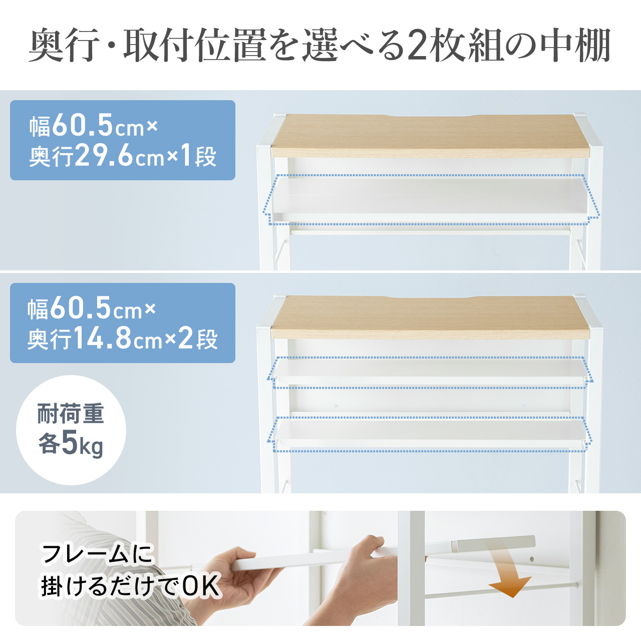 パソコンデスク 62cm幅 収納一体型 机 お...の詳細画像5
