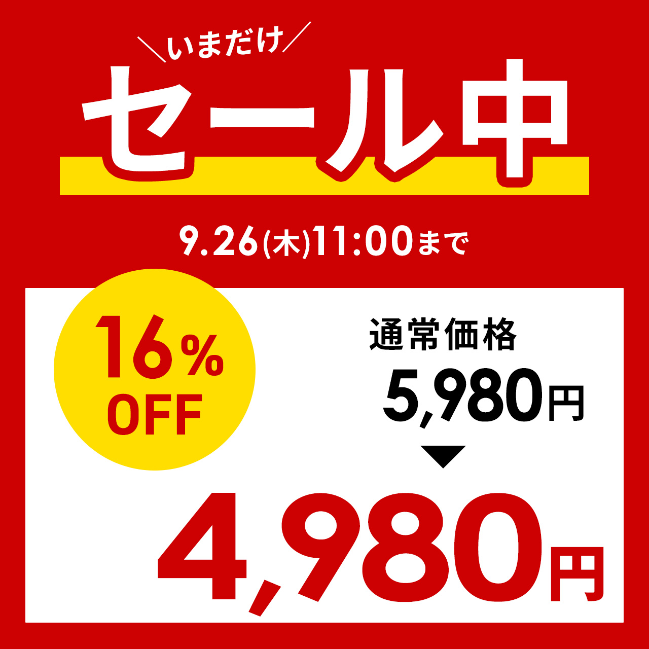 折りたたみデスク おしゃれ 73cm幅 折り畳み テーブル コンパクト スリム 省スペース パソコンデスク テレワーク 机 作業台 ほぼ完成品 組立不要 100-DESKH075 | SANWA SUPPLY | 04