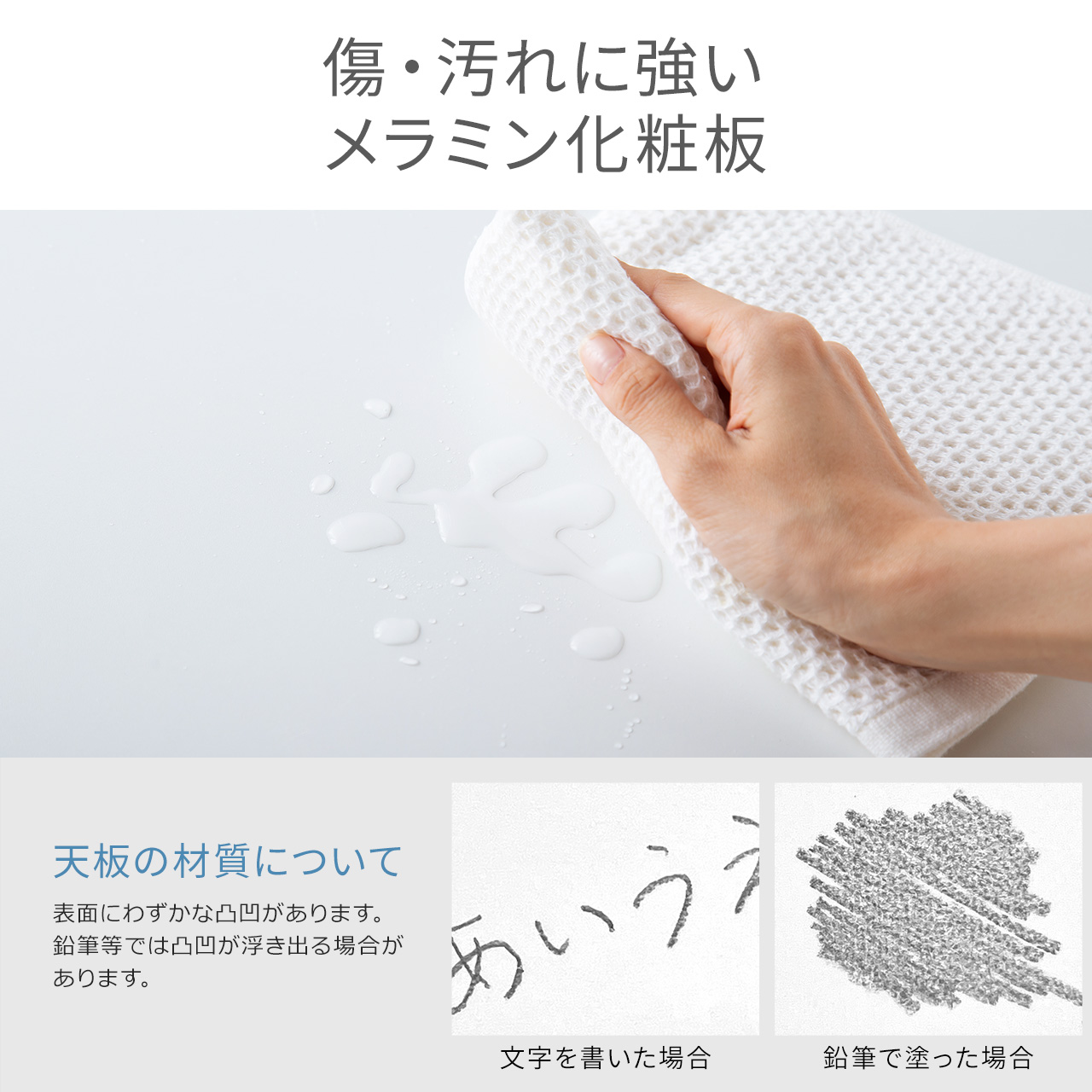SANWA SUPPLY パソコンデスク ラック ワークデスク デスク 幅
