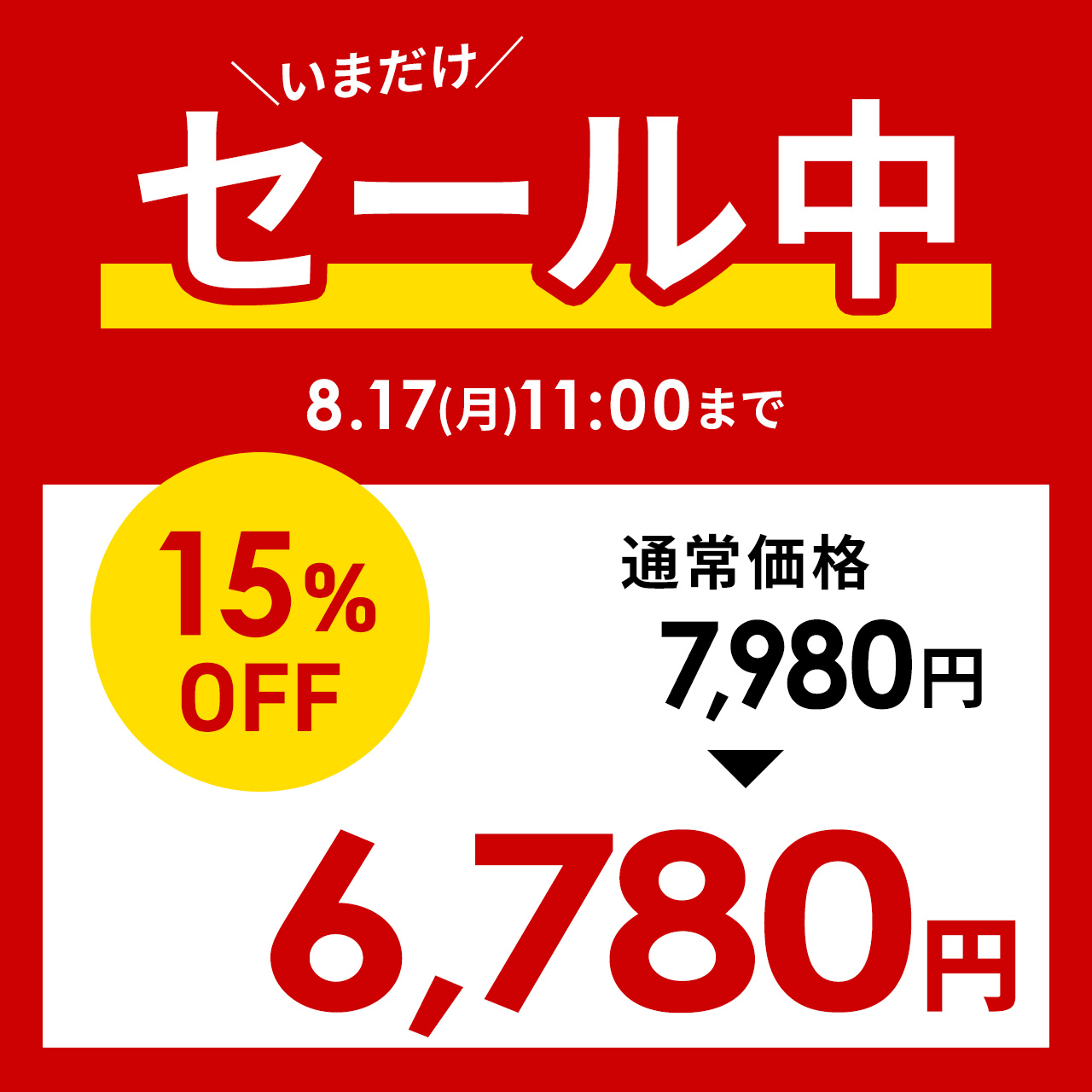 折りたたみデスク おしゃれ 90cm幅 折り畳...の詳細画像1
