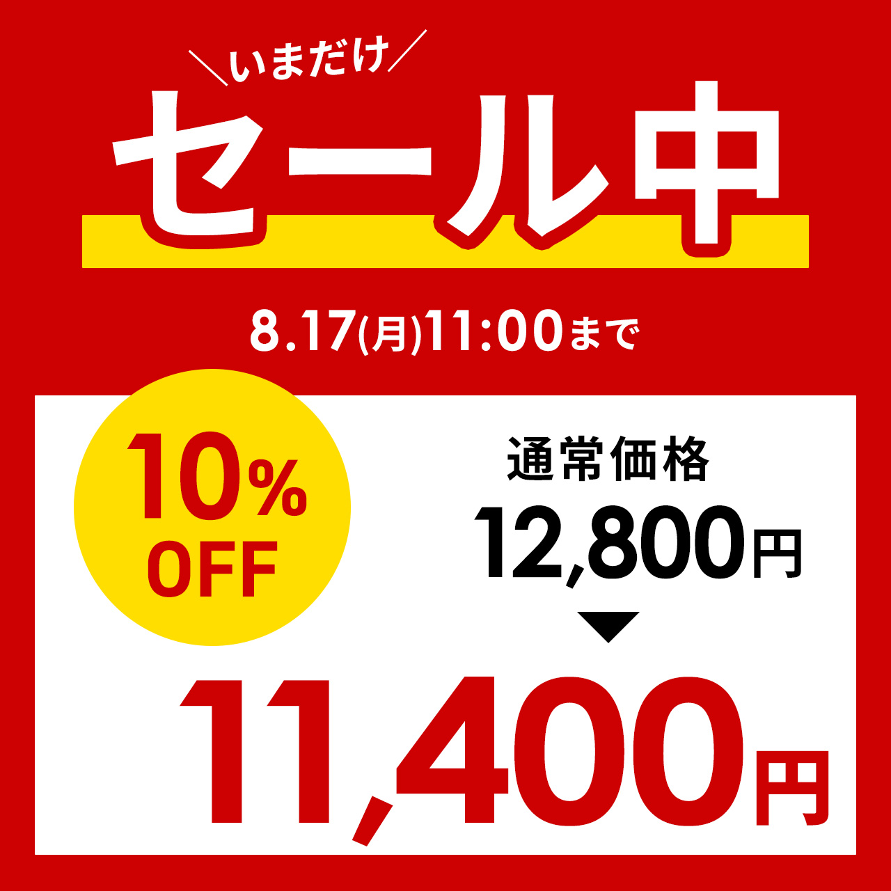 折りたたみデスク 幅85cm 折りたたみテーブ...の詳細画像1