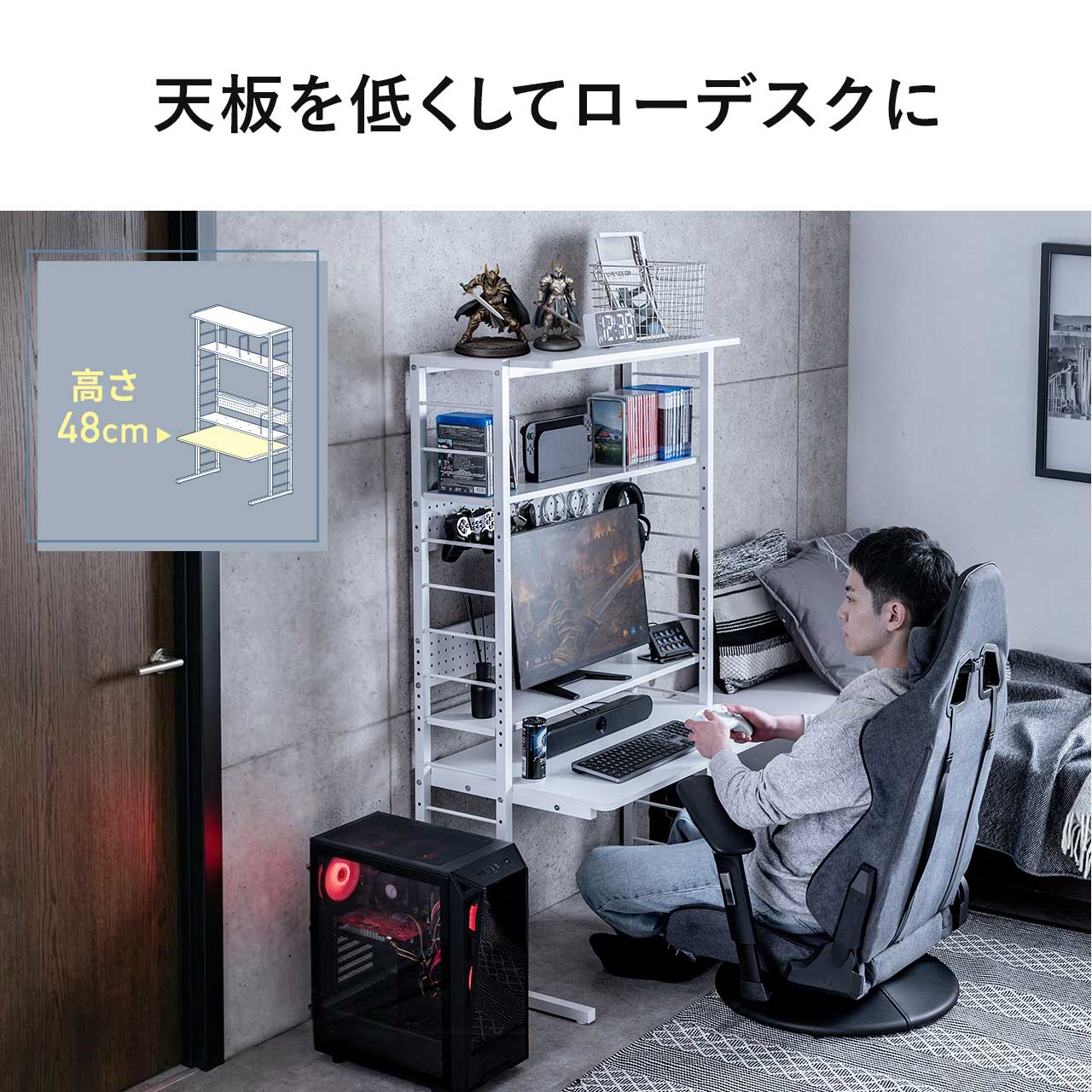 パソコンデスク 幅85×奥行50cm 天板高さ...の詳細画像4