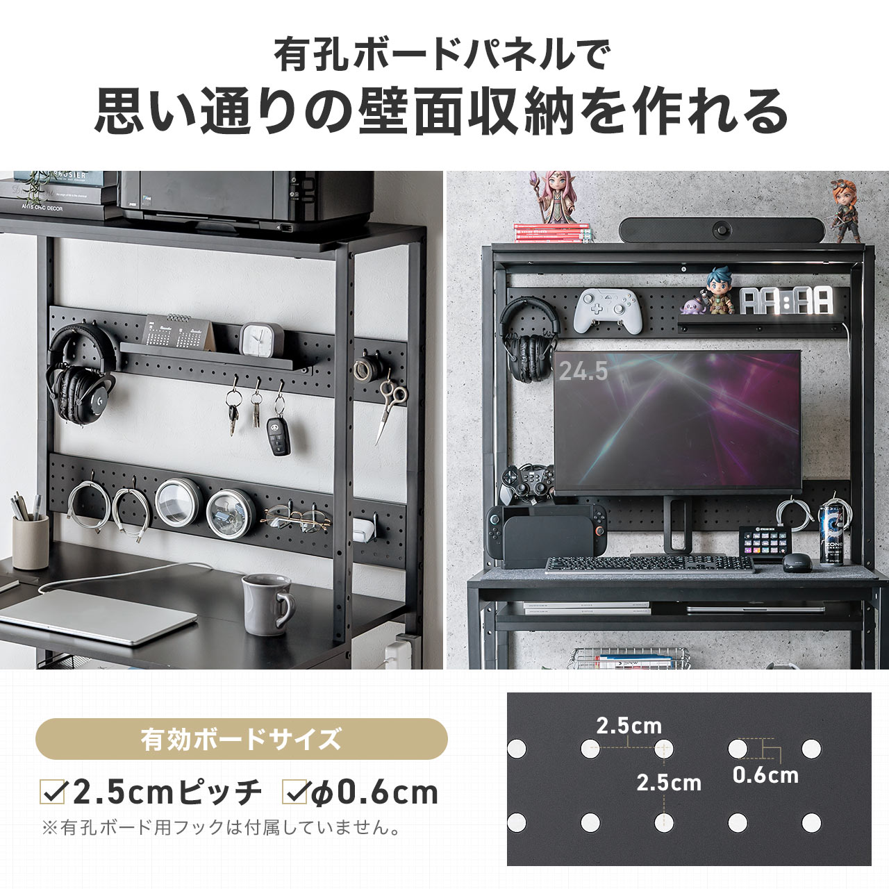 SANWA SUPPLY（サンワサプライ） パソコンデスク 幅85×奥行60cm 天板高