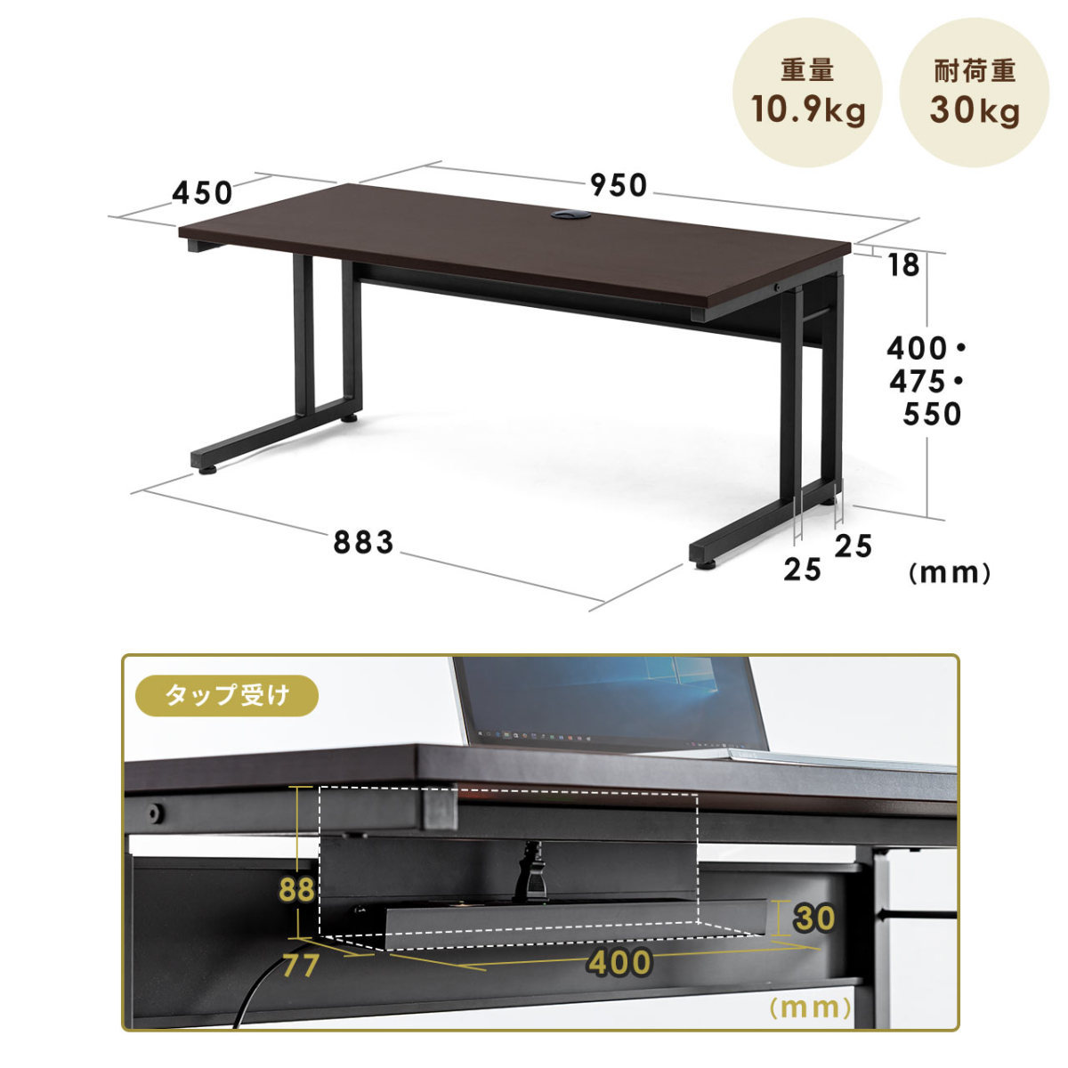 ローデスク 95cm幅 高さ調整 3段階 パソコン 学習机 おしゃれ 木製 ローテーブル 平机 シンプル 作業台 勉強机 PC 机 ロータイプ パソコンデスク 100-DESKL009M｜sanwadirect｜14