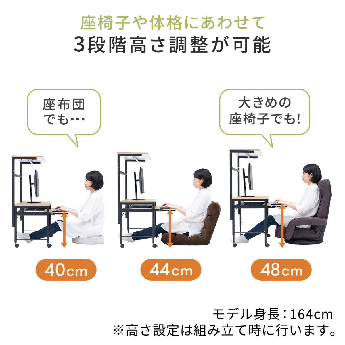 ローデスク 90cm幅 パソコンデスク ロータイプ デスク 収納 ラック 棚