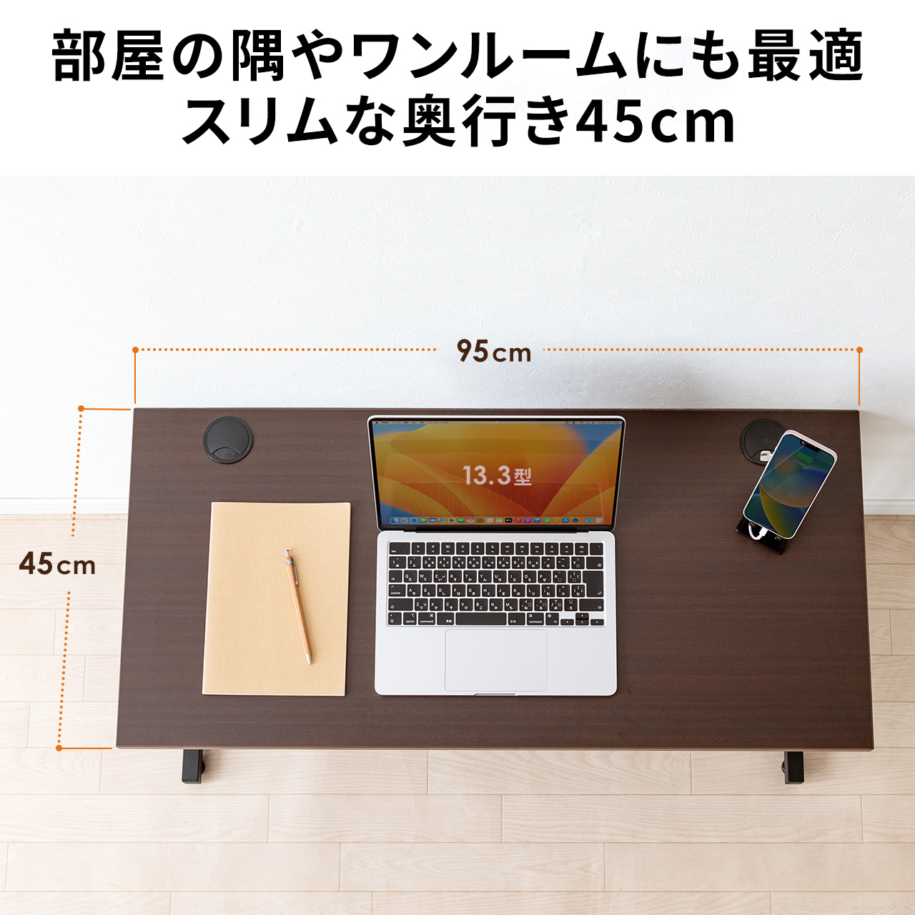 ローデスク 95cm幅 高さ調整 6段階 パソコン 学習机 おしゃれ 木製 ローテーブル 平机 シンプル 作業台 勉強机 PC 机 ロータイプ パソコンデスク  100-DESKL020｜sanwadirect｜10