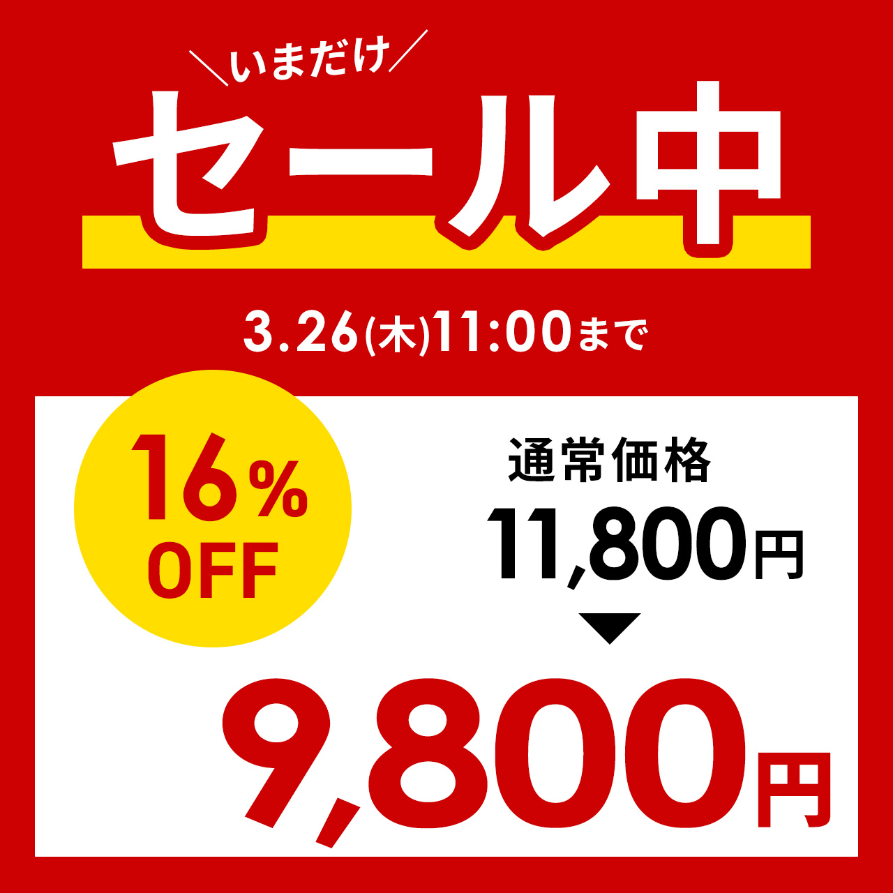 折りたたみデスク 収納一体型 おしゃれ 107...の詳細画像1