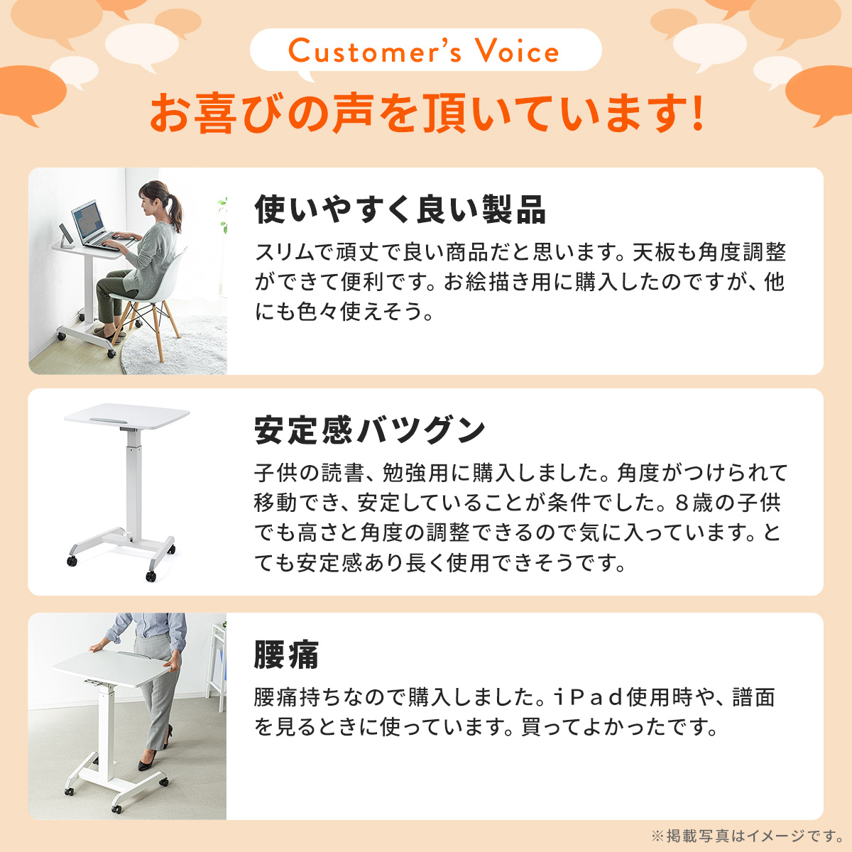 SANWA SUPPLY（サンワサプライ） 昇降デスク スタンディングデスク