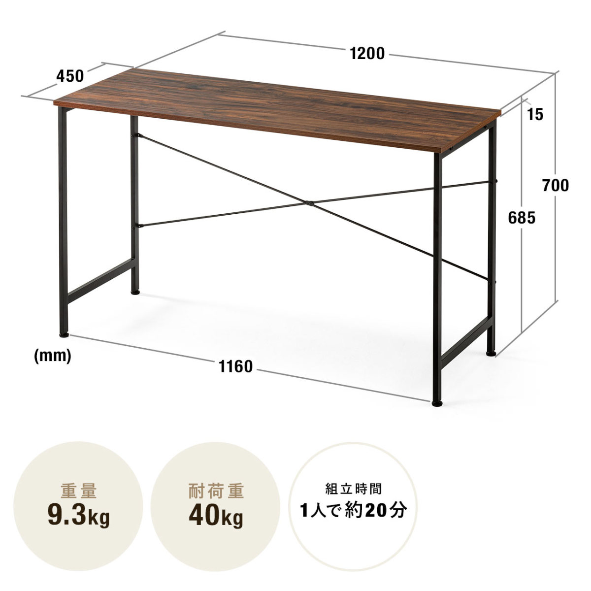 新品未使用 サンワダイレクト パソコンデスク ブラック 幅80cm シンプルデスク ワークデスク モニターアーム対応 幅80cm 奥行