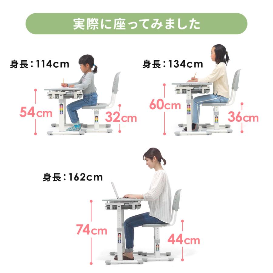 学習机 椅子 セット シンプル 幅66.4cm コンパクト 引き出し付き 高さ調整 角度調整 学習デスク チェア 勉強机 子供 小学生 パソコンデスク 100-DESKN016W｜sanwadirect｜05