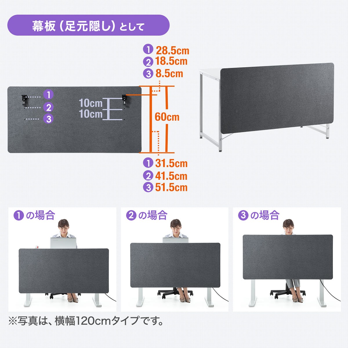 デスクトップパネル 仕切り 卓上 衝立 デスクパーテーション 机上パーテーション フェルト クランプ式 幅100cm オフィス 100-DPT001GY｜sanwadirect｜08