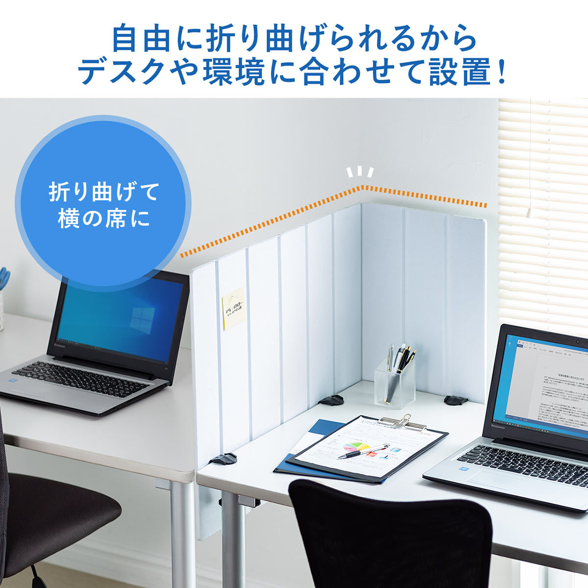 デスク用アクセサリー オフィス家具 家具 インテリア 通販 Yahoo ショッピング デスク用アクセサリー オフィス家具 家具 インテリア 通販 Yahoo ショッピング