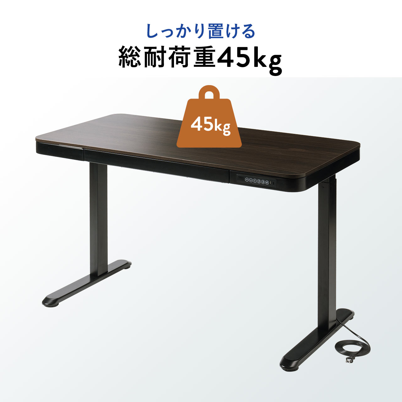 スタンディングデスク 電動昇降デスク 昇降机 昇降式 幅120cm 奥行60cm 引き出し付き USB Type-C USB A 充電機能付き パソコンデスク 100-ERD039M｜sanwadirect｜11