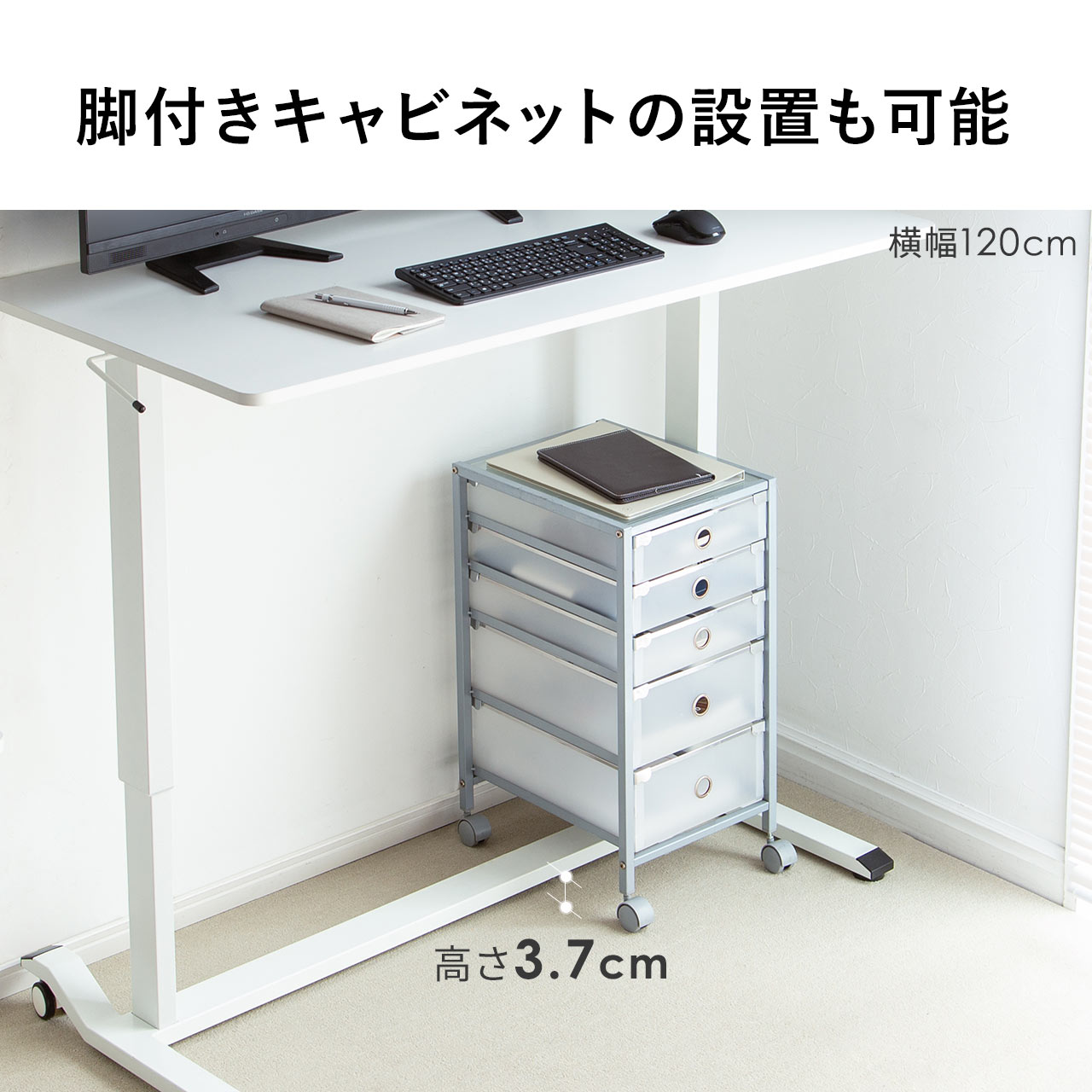 スタンディングデスク 昇降デスク ガス圧昇降 幅90cm 奥行60cm 昇降机 昇降式 在宅勤務 パソコンデスク 勉強机 学習机 作業台 座りすぎ防止 100-ERD040｜sanwadirect｜18