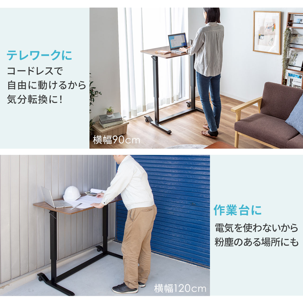 スタンディングデスク 昇降デスク ガス圧昇降 幅90cm 奥行60cm 昇降机 昇降式 在宅勤務 パソコンデスク 勉強机 学習机 作業台 座りすぎ防止 100-ERD040｜sanwadirect｜09