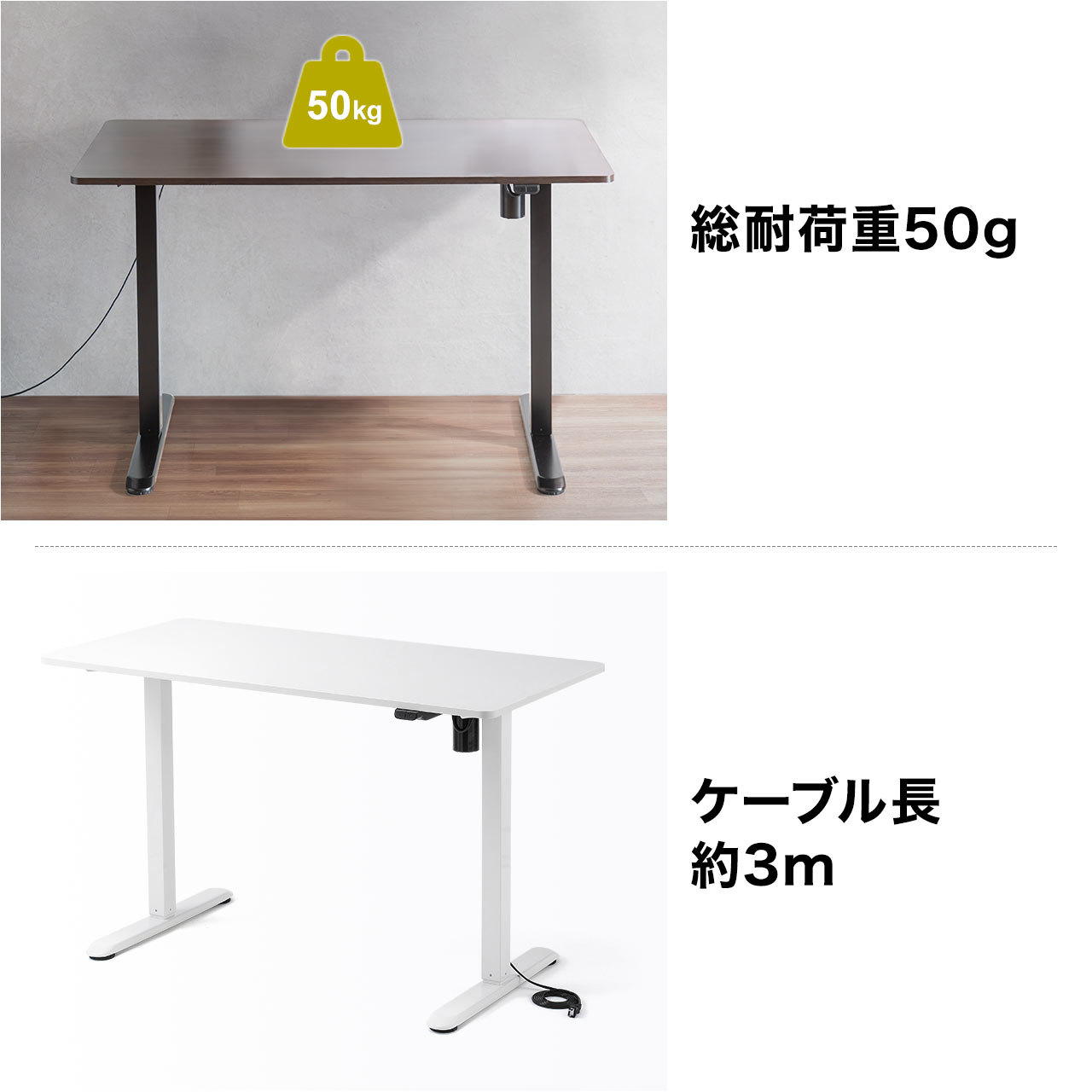 SANWA SUPPLY 電動昇降デスク 昇降デスク パソコンデスク 作業台